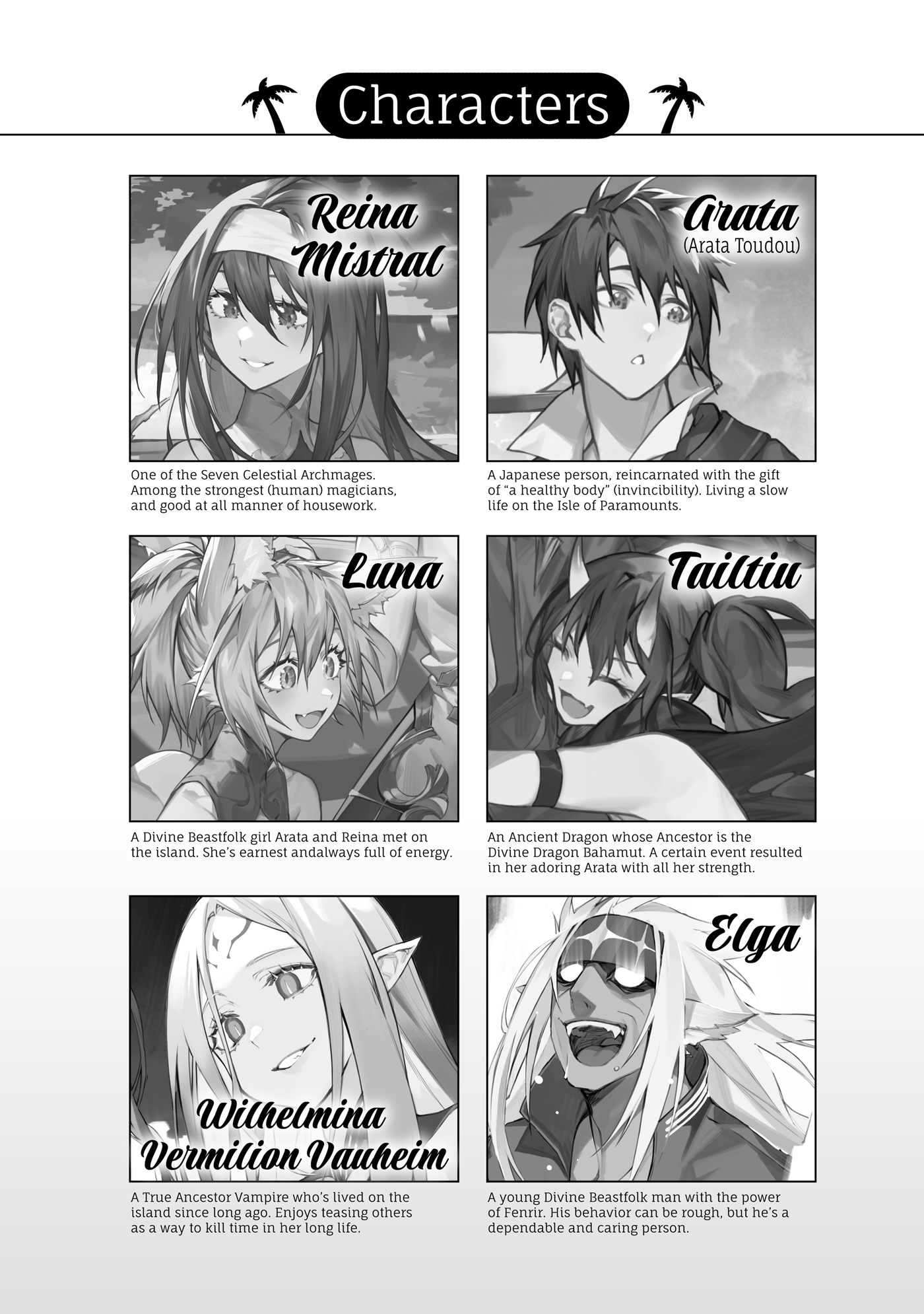 Character Introductions - 15