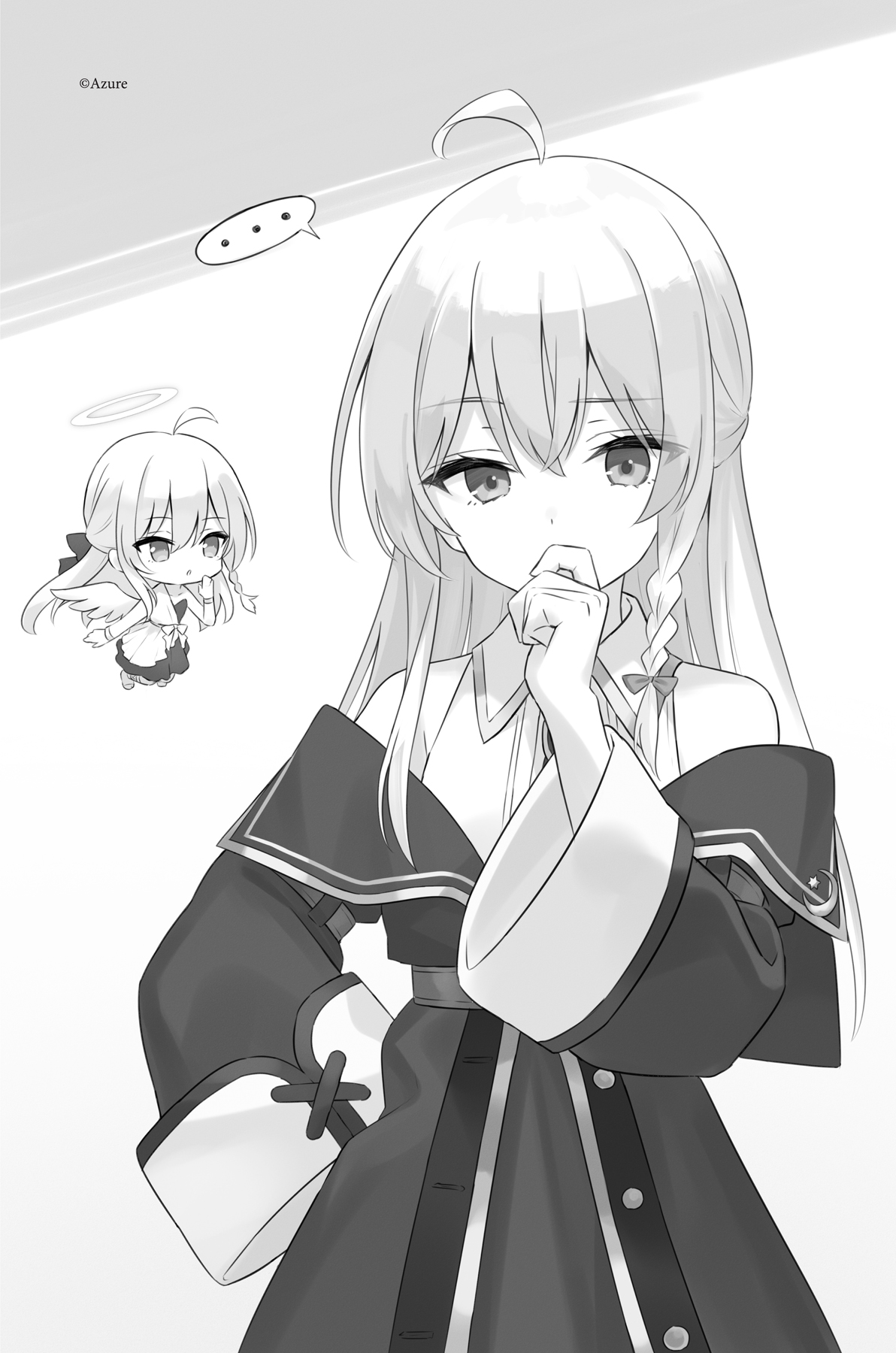 Chapter 5: The Right Way to Use a Mirror - 15