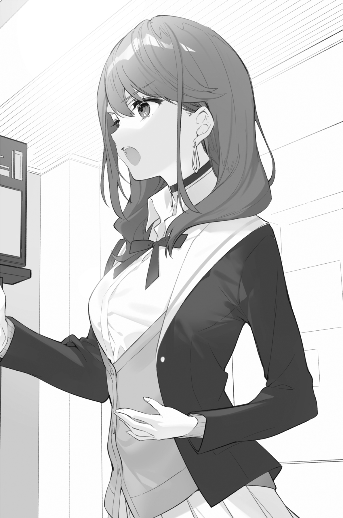 Chapter 0.5: An Invitation - 09