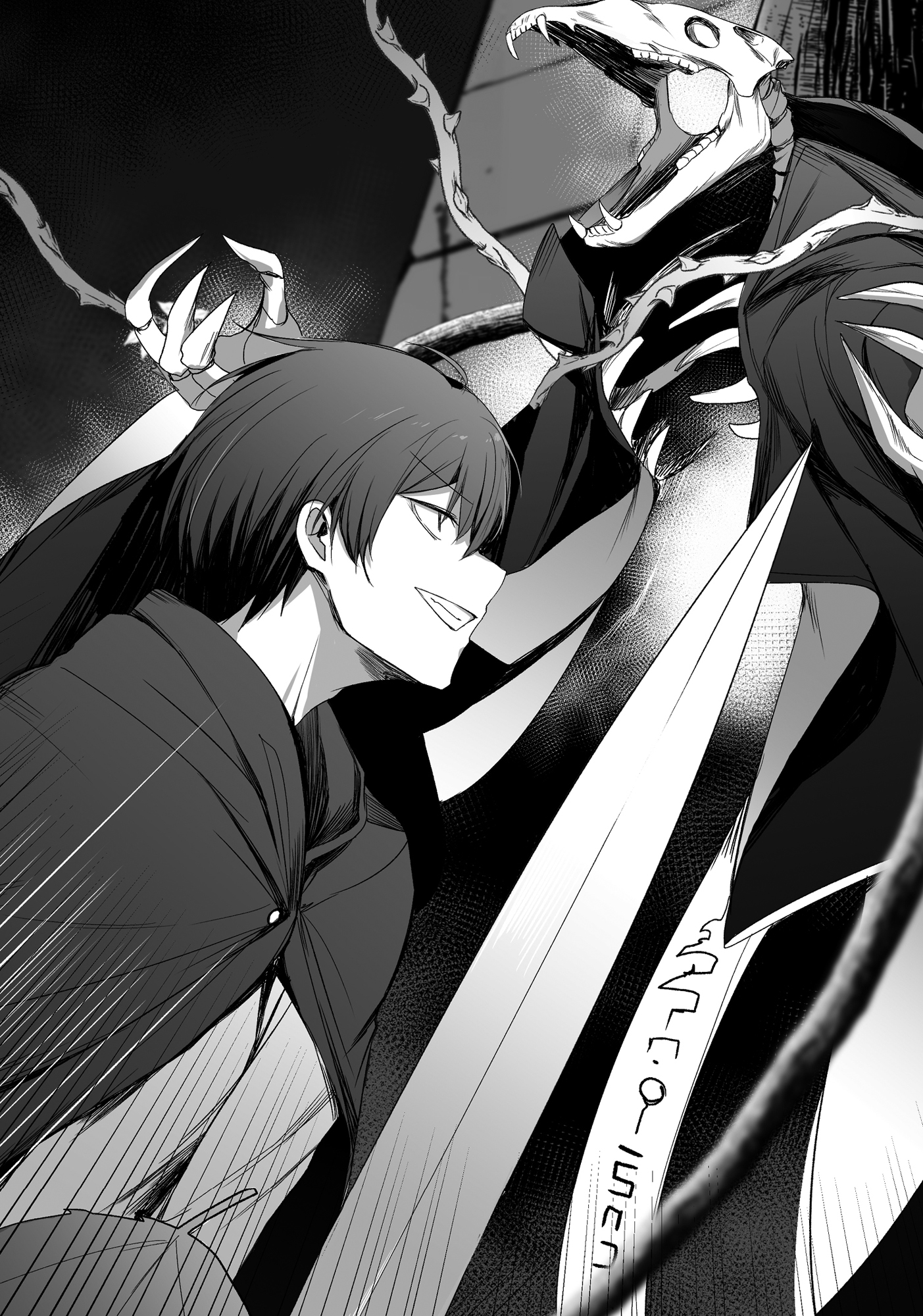 Chapter 5: Fortress of the Golden Hands - 10