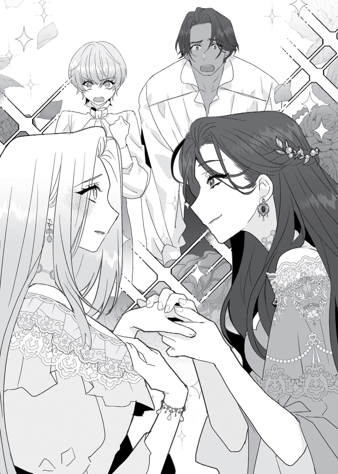 Cast of Characters - 05