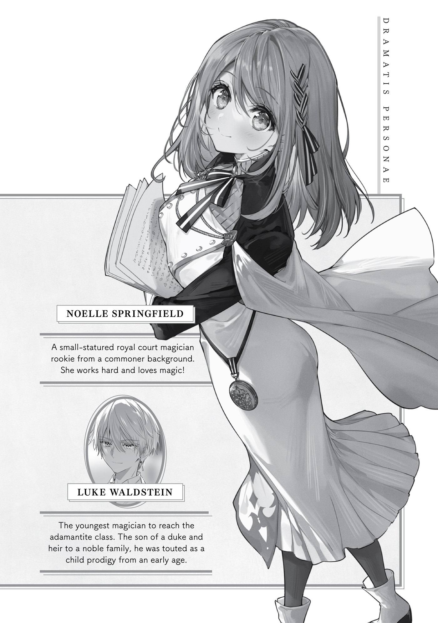 Dramatis Personae - 02