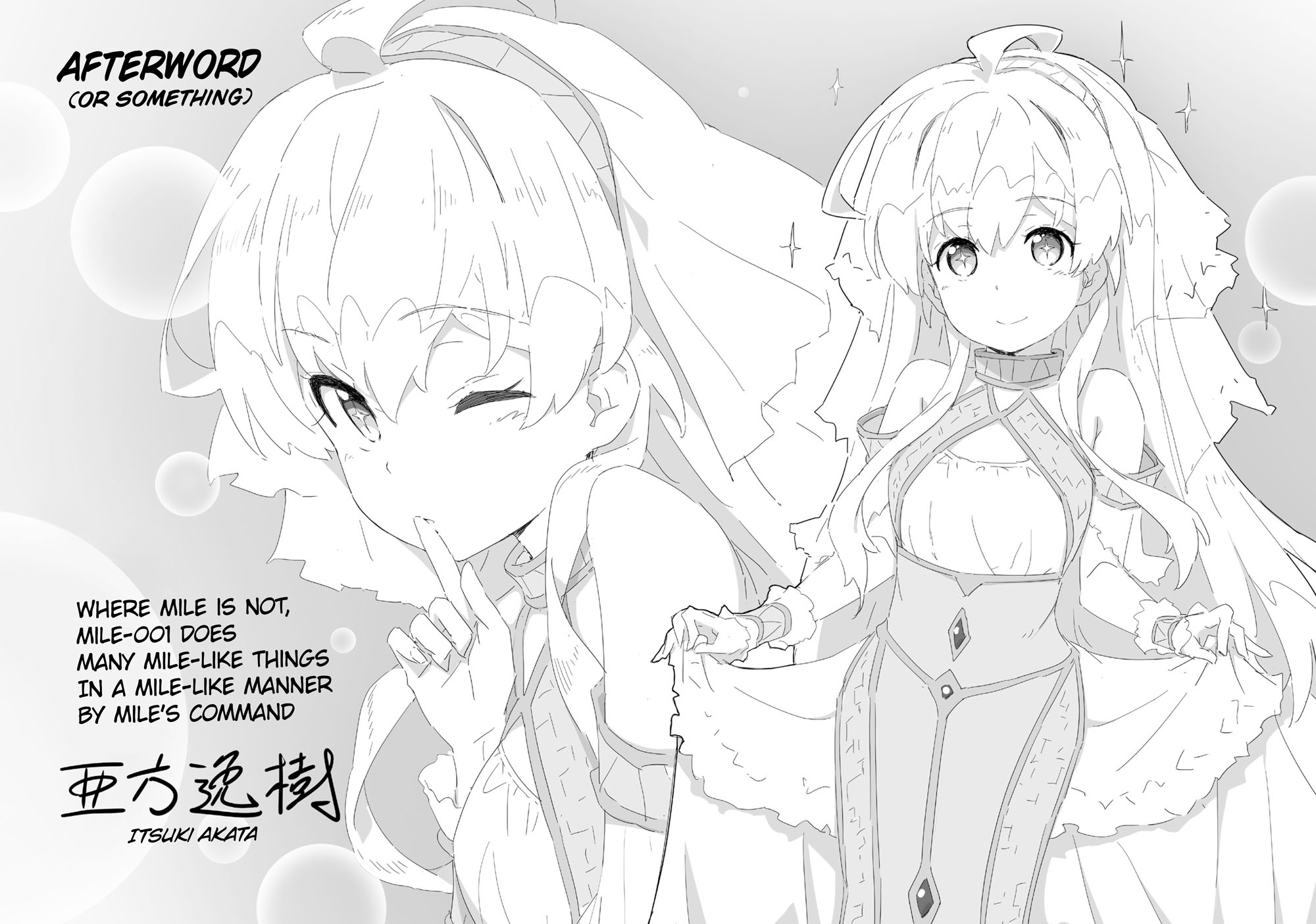 Chapter 125: The Chase - 18