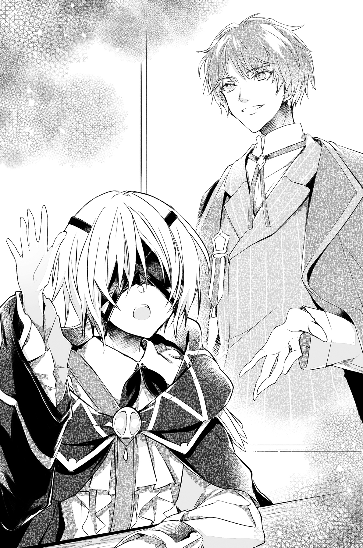 Chapter 3. Challenging the Entrance Exam - 15