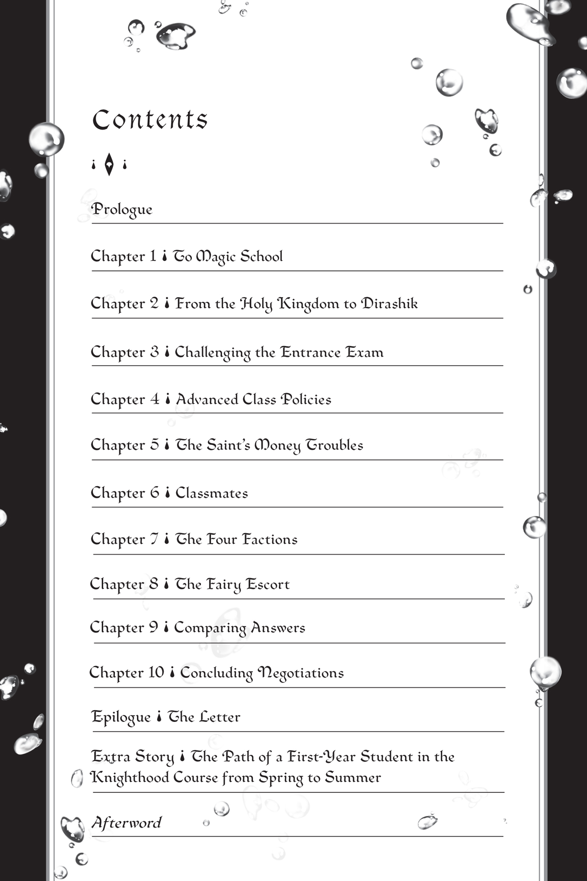 Chapter 10. Concluding Negotiations - 47