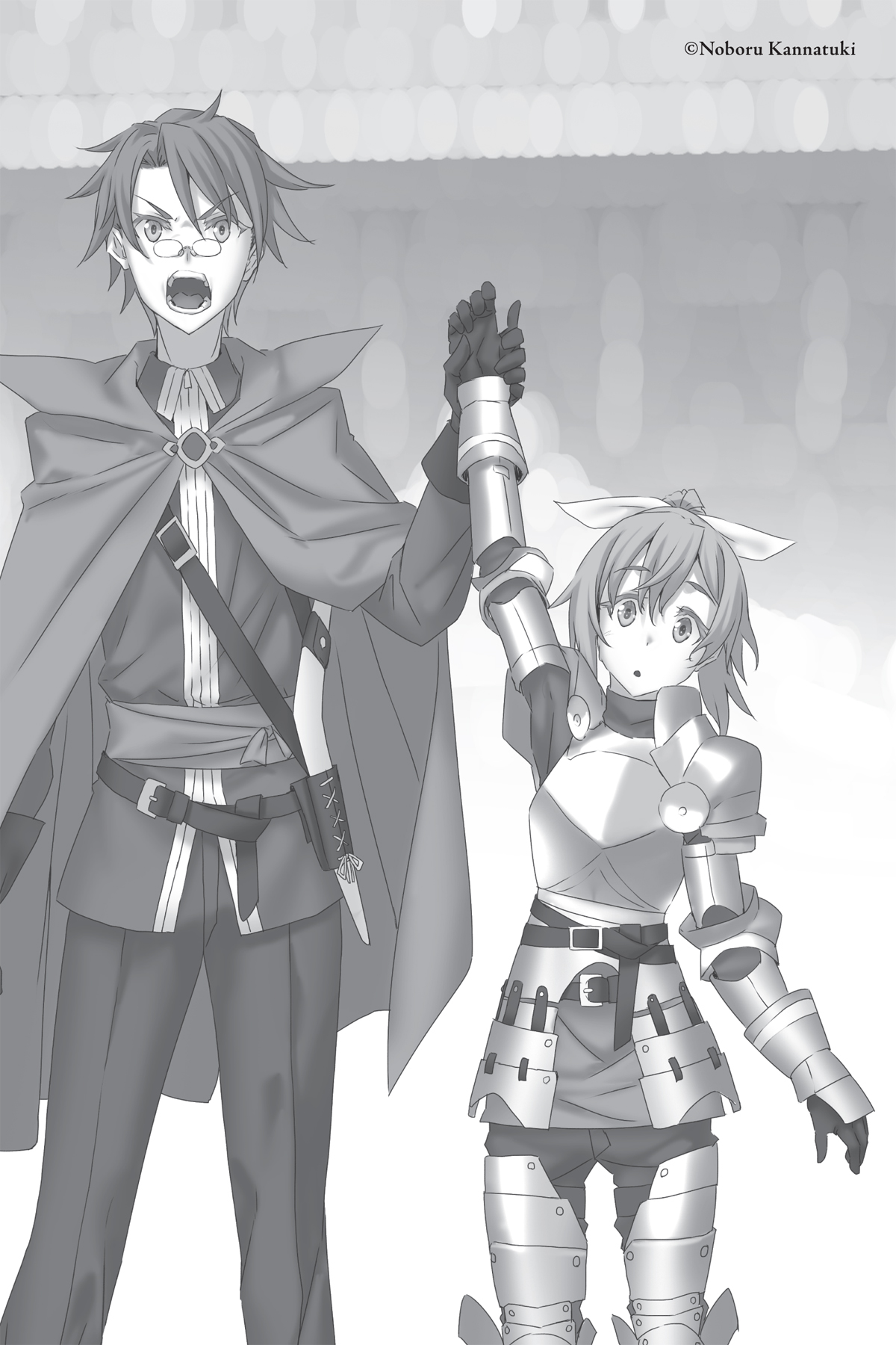 Chapter 2: They Call Me - 15