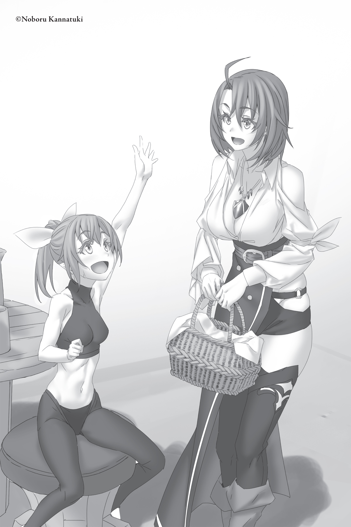 Chapter 4: Rock You! - 22