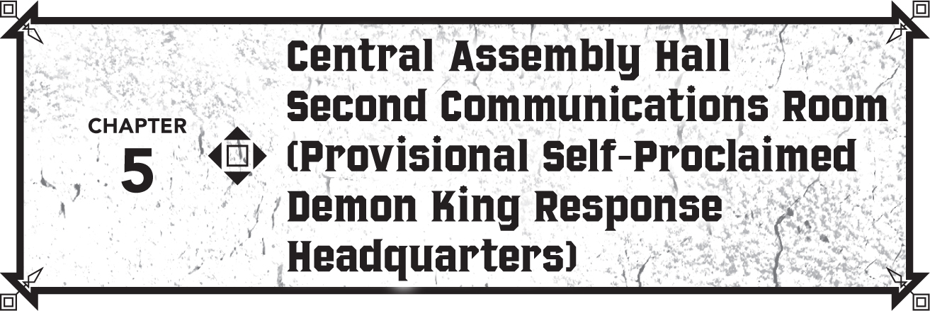 Chapter 2 Wandering - 22