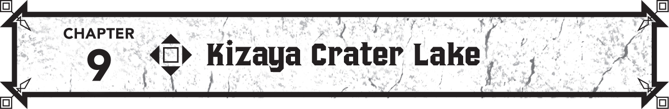 Chapter 7 The Demon King’s Bastard - 38