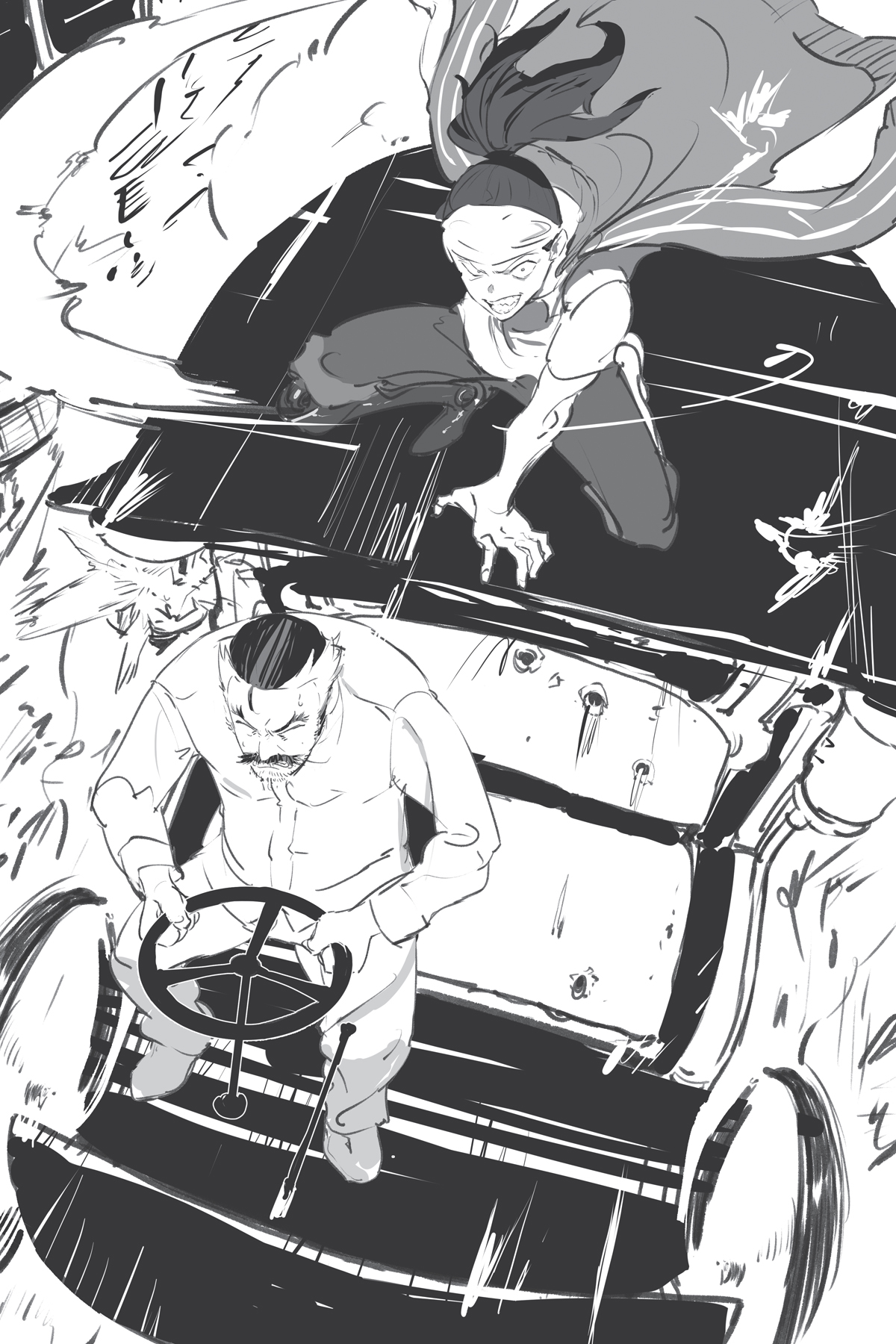 Chapter 12 Aureatia’s Eastern Outer Ward’s Second Borough - 69