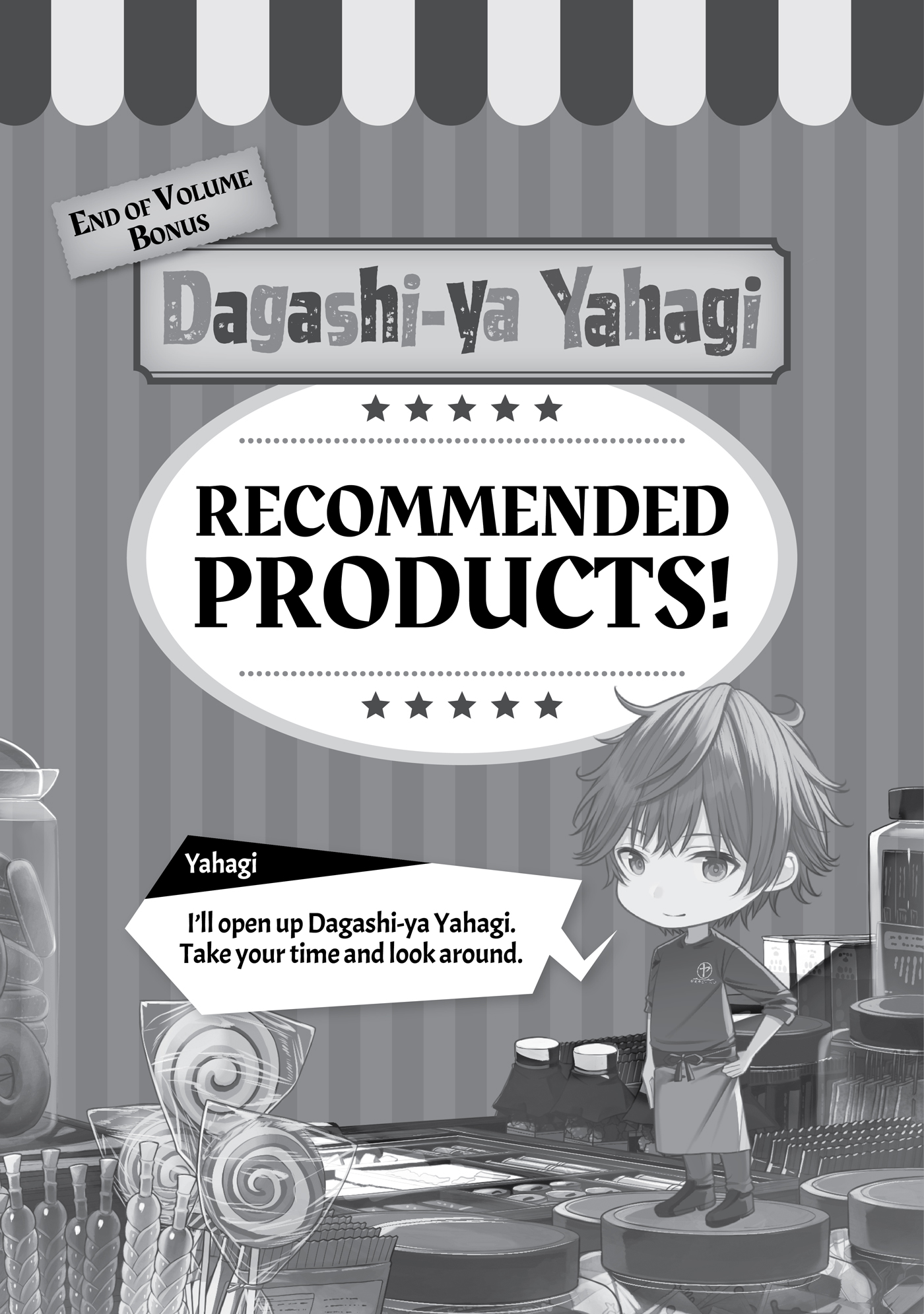 Dagashi-ya Yahagi Recommended Products - 14