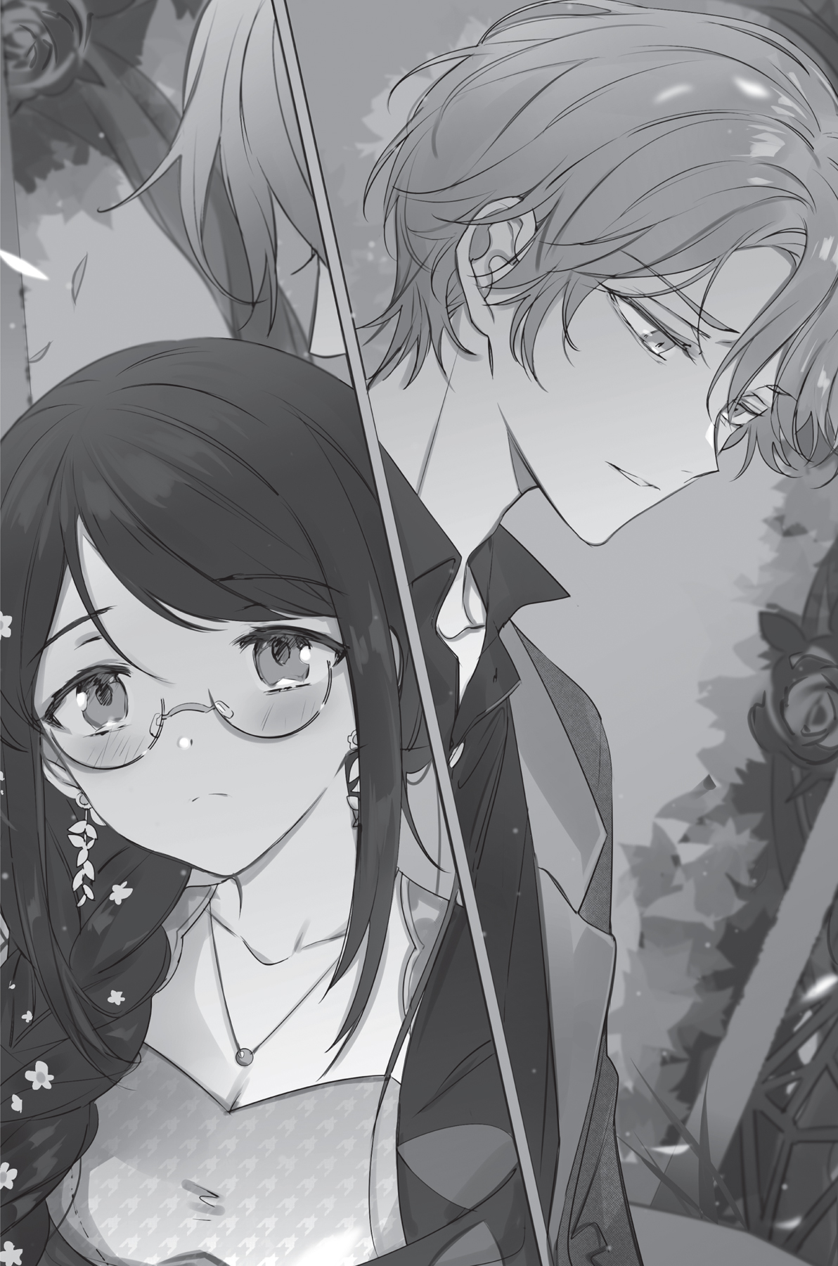 Chapter 1. Guard of Summer—Ayame Hazakura - 08