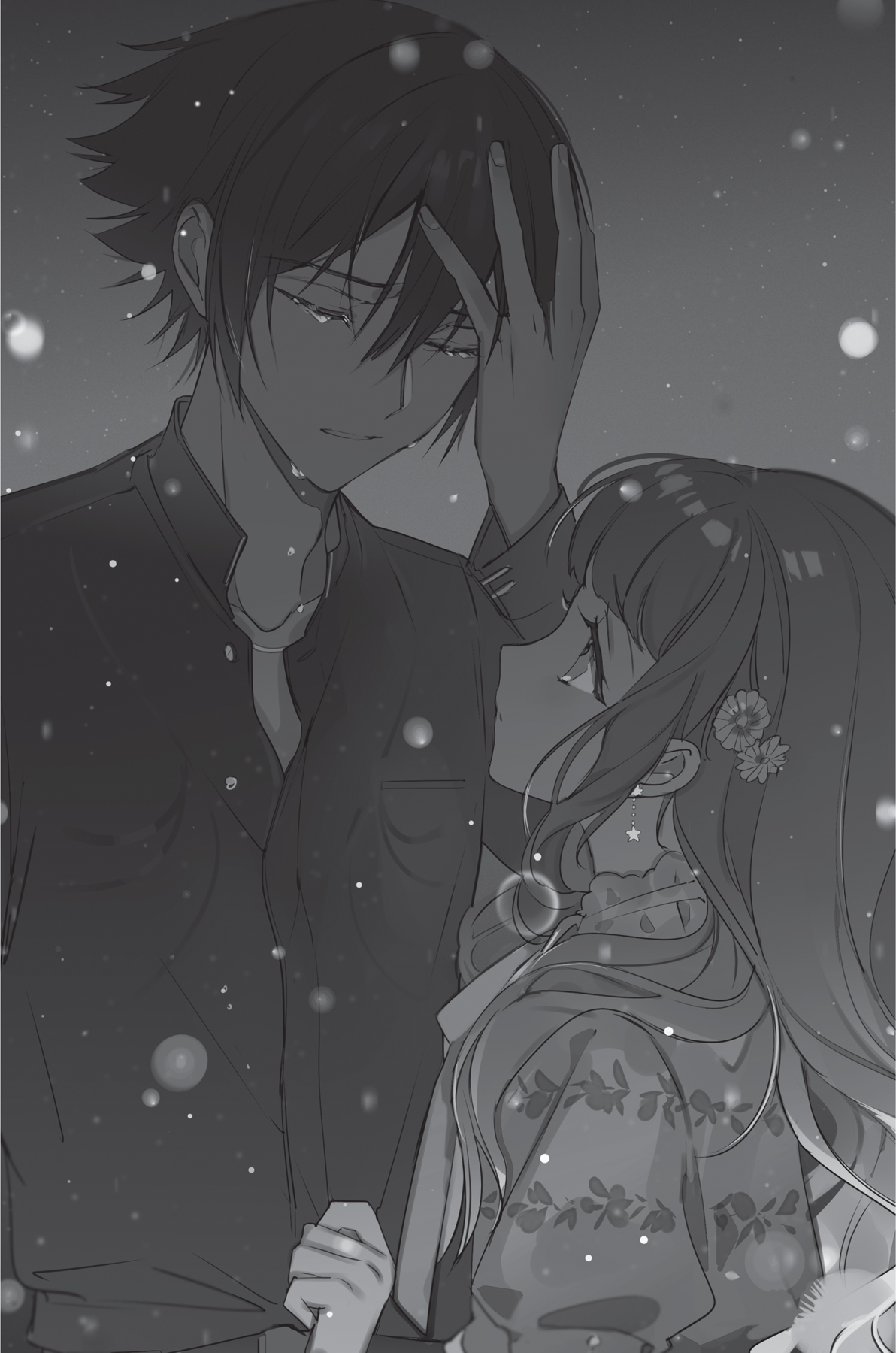 Chapter 3. Agent and Guard of Spring and Winter - 12