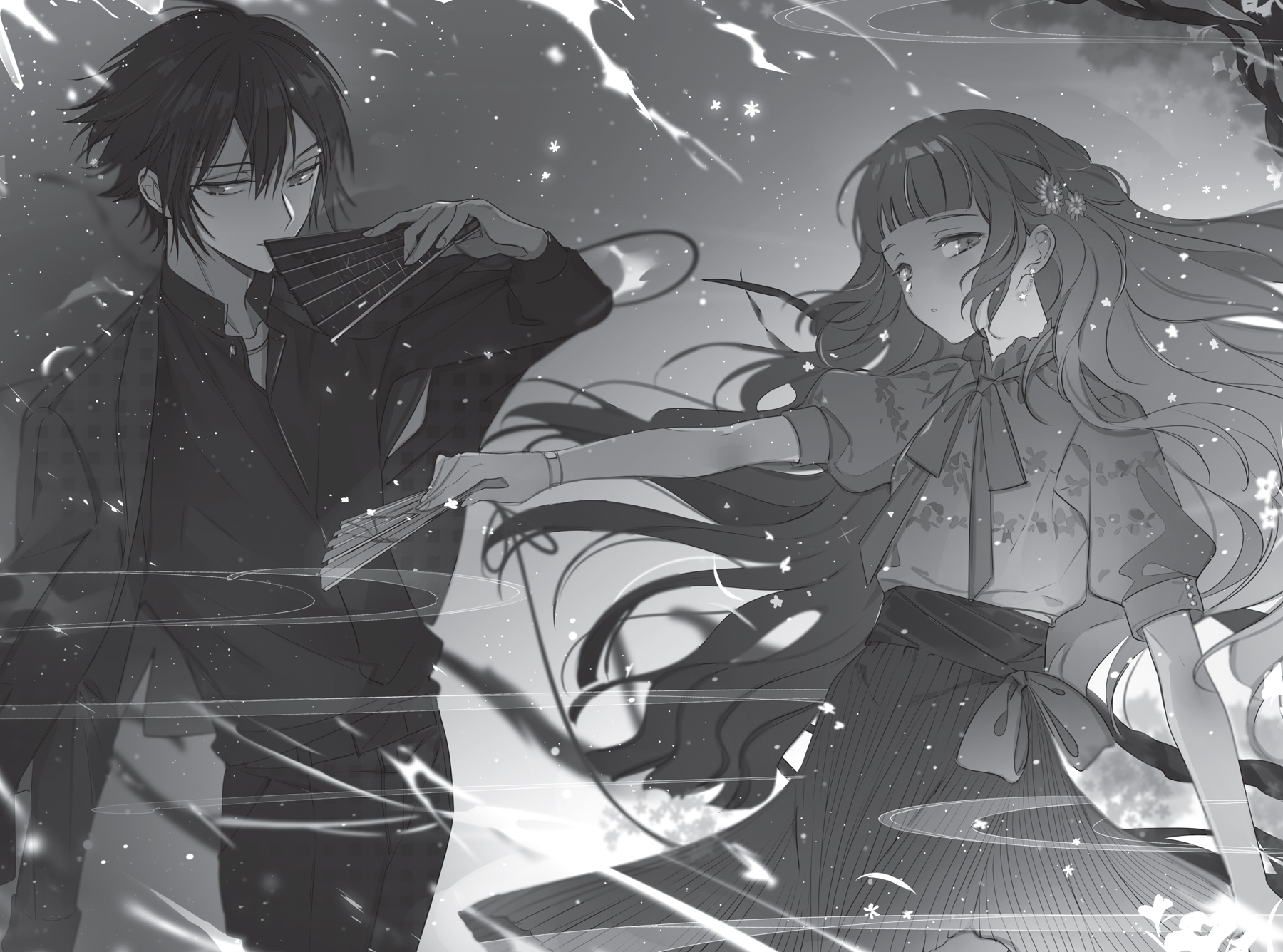 Chapter 9. Hymn of the Four Seasons and Twilight - 17