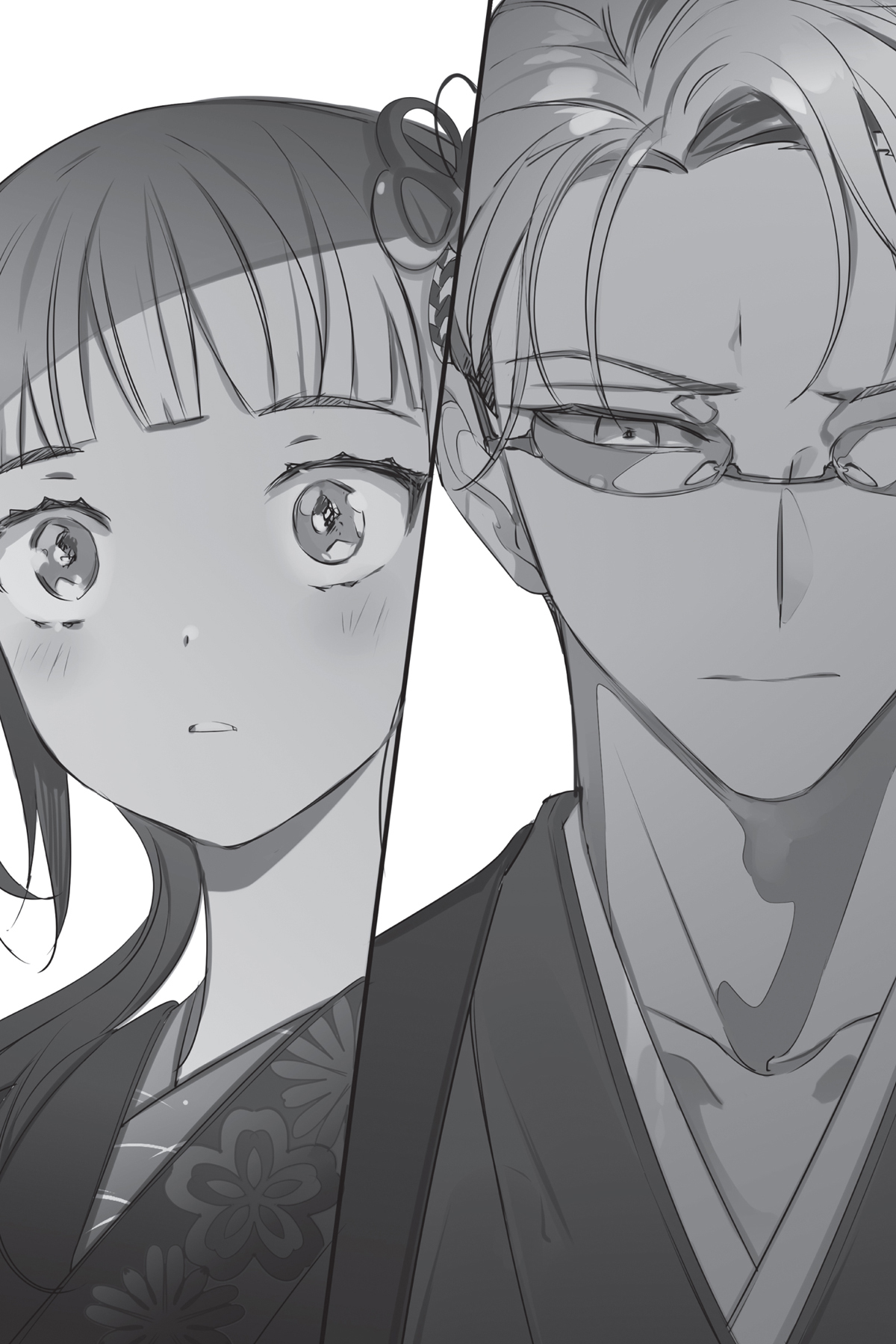 Epilogue. Dance of Summer - 20