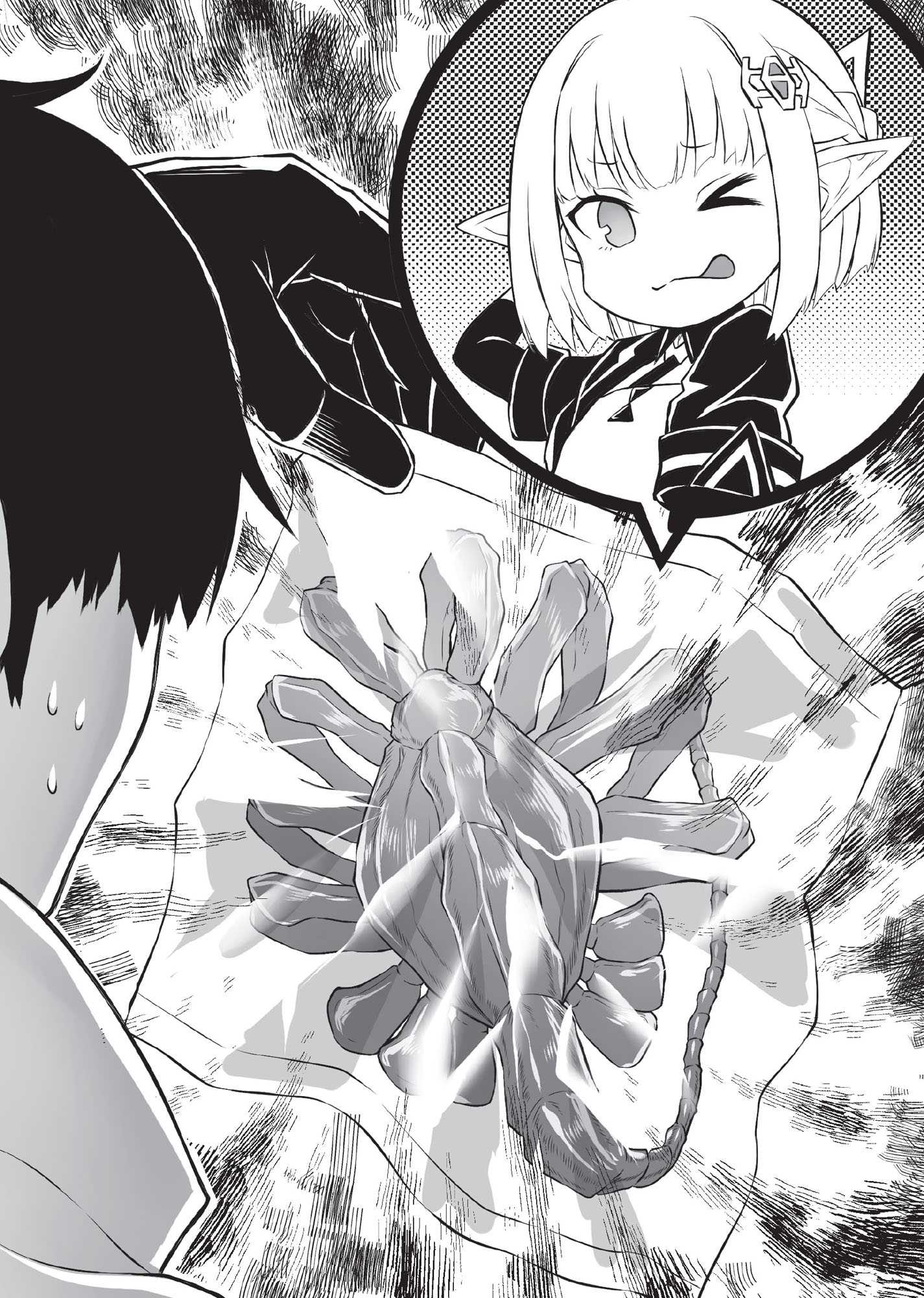 Chapter 4: Odd Native Life - 11