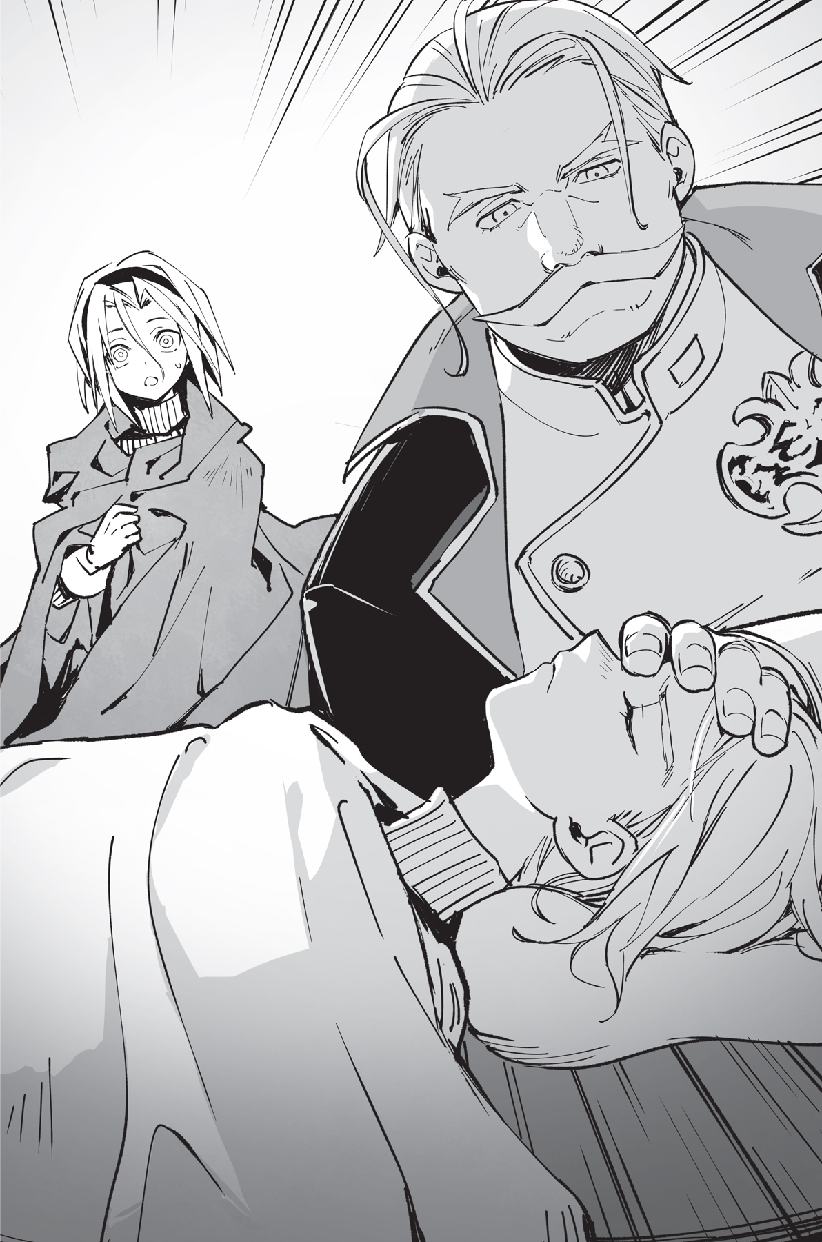 Punishment: Defend the Fortification on the Tujin Tuga Front Line, Part 1 - 15