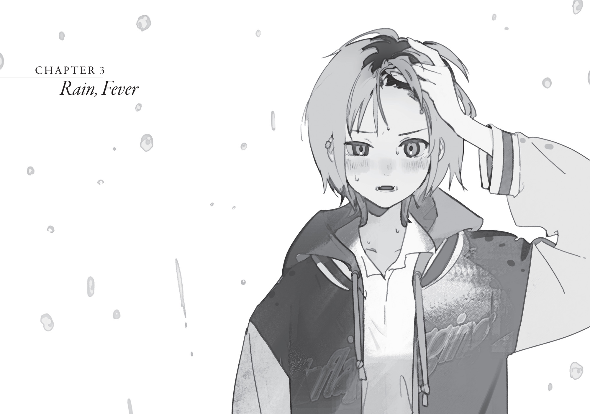 Chapter Two: The Seikan Tunnel - 07