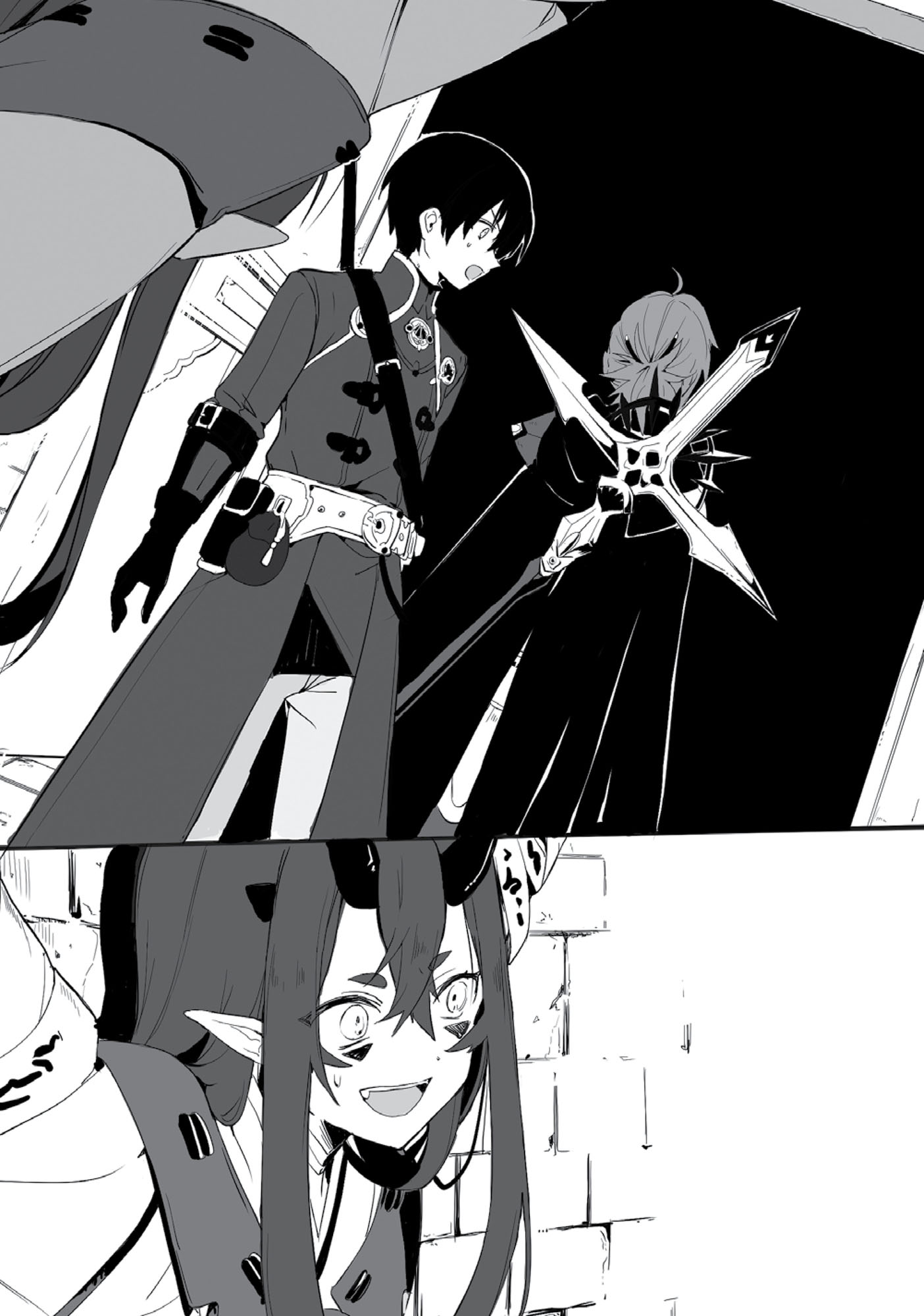 Chapter 1: The Unseen Hand of the Gods - 08