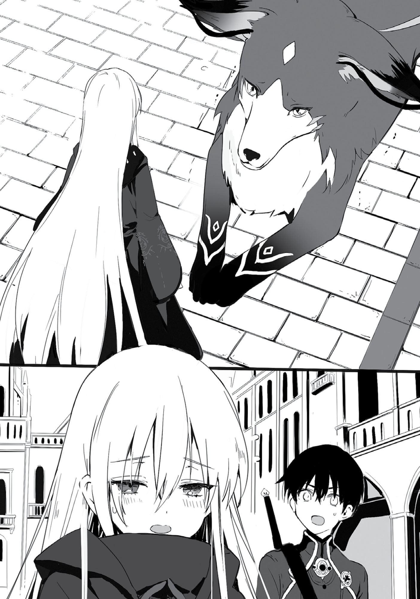 Chapter 1: The Unseen Hand of the Gods - 09