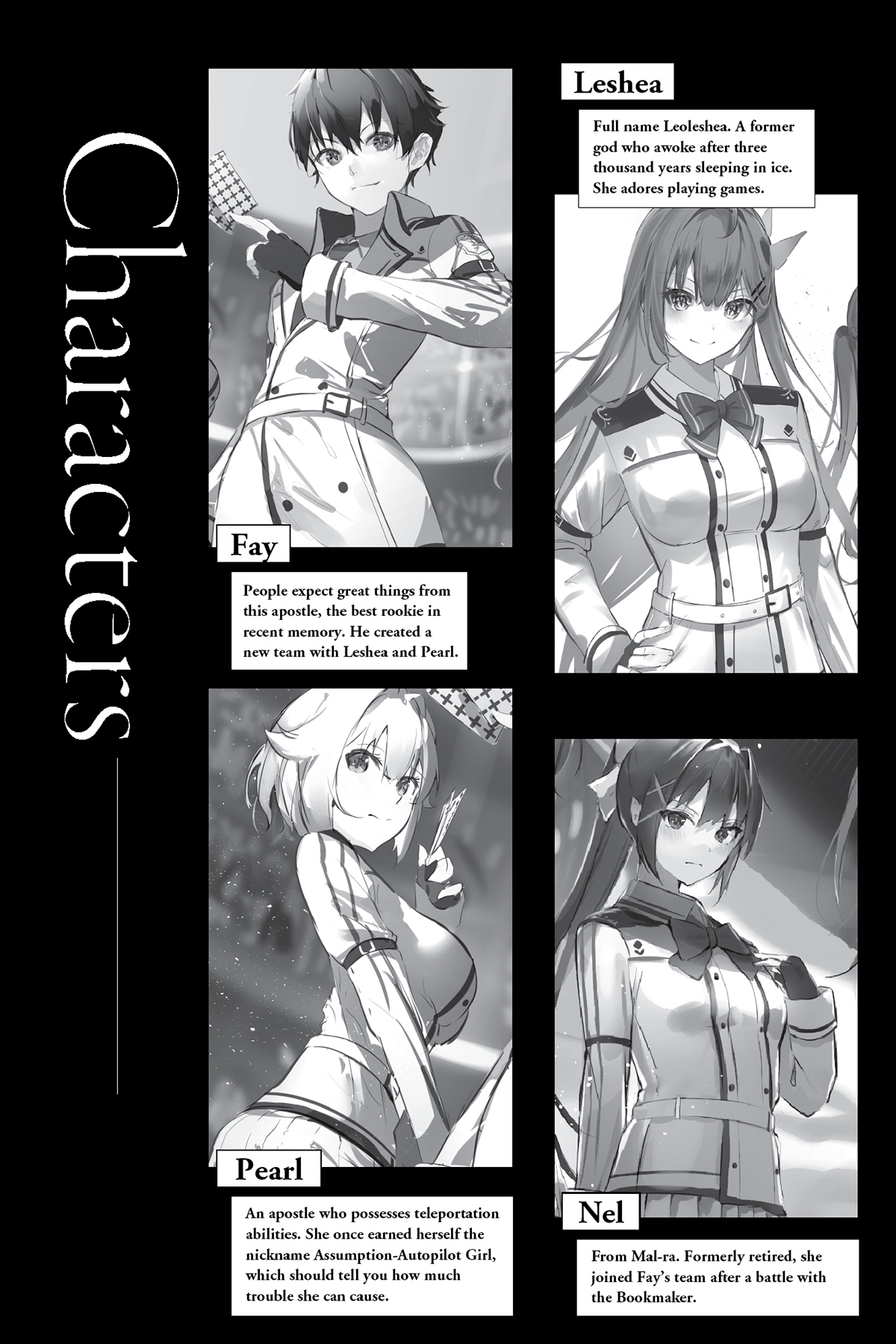 Player.1: Vs. The God-Tree Guardians—God-Tree-Fruit Basketball➀— - 09