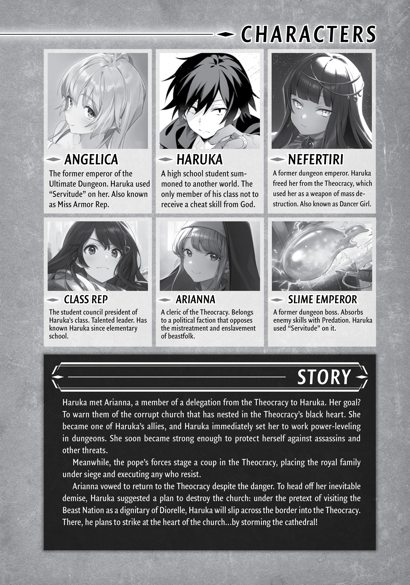 Characters and Story - 07