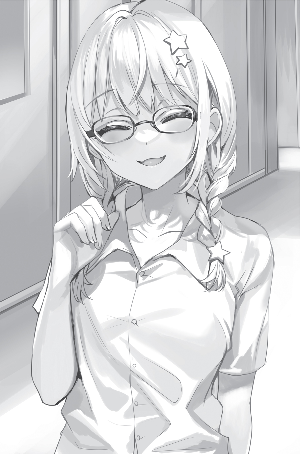 Chapter 2. A Princess and a God - 09