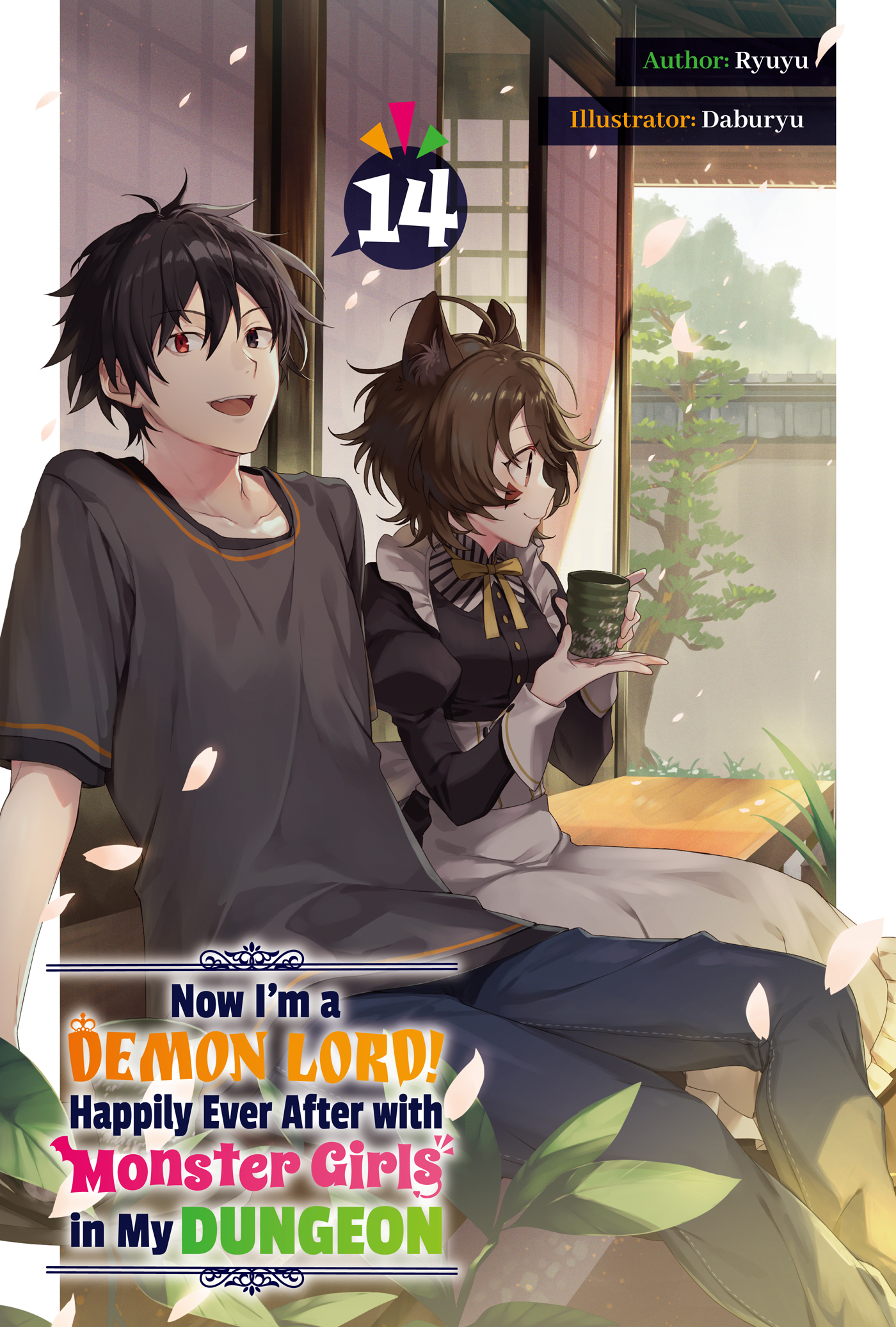 Cover - 01