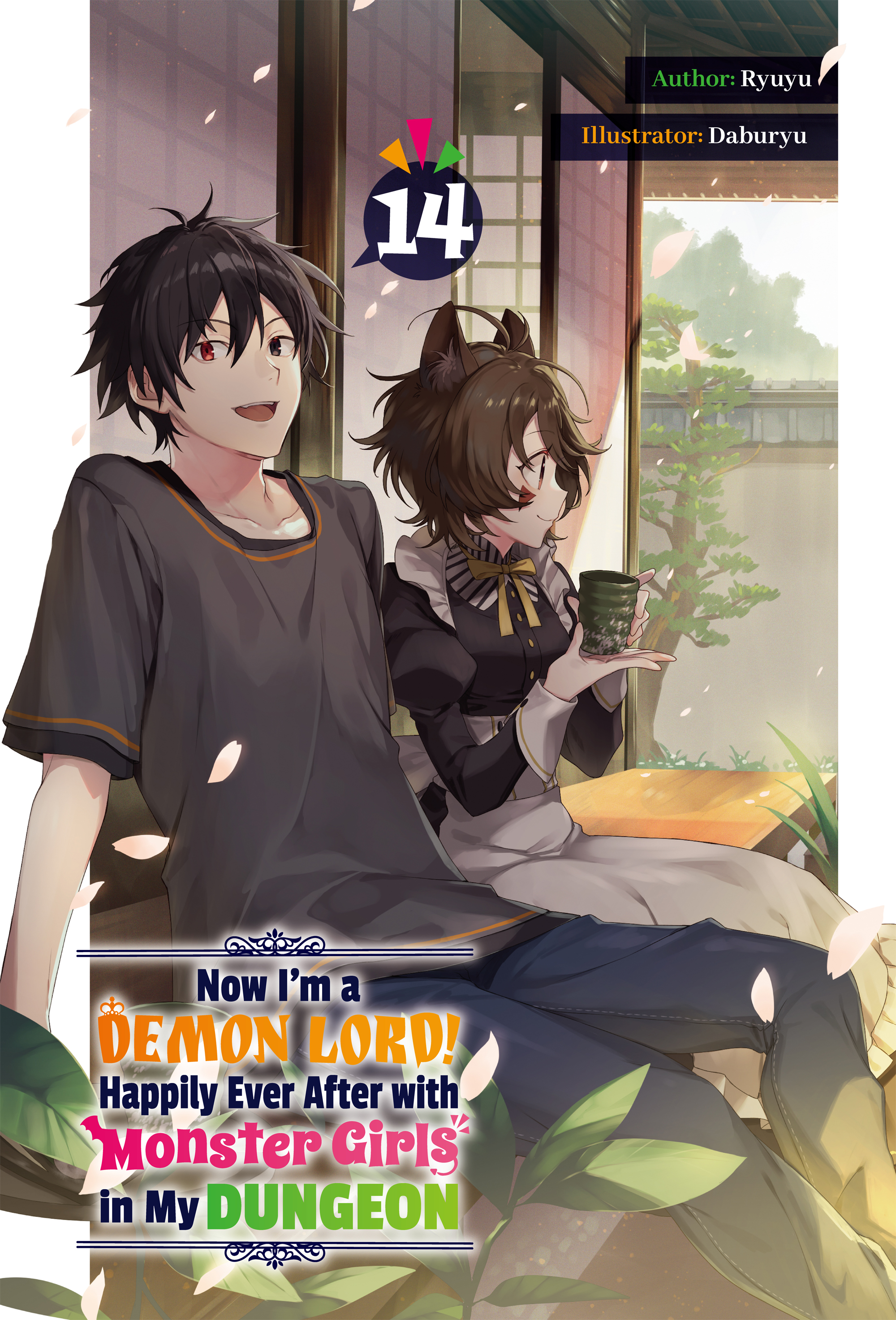 Bonus High Resolution Illustrations - 16