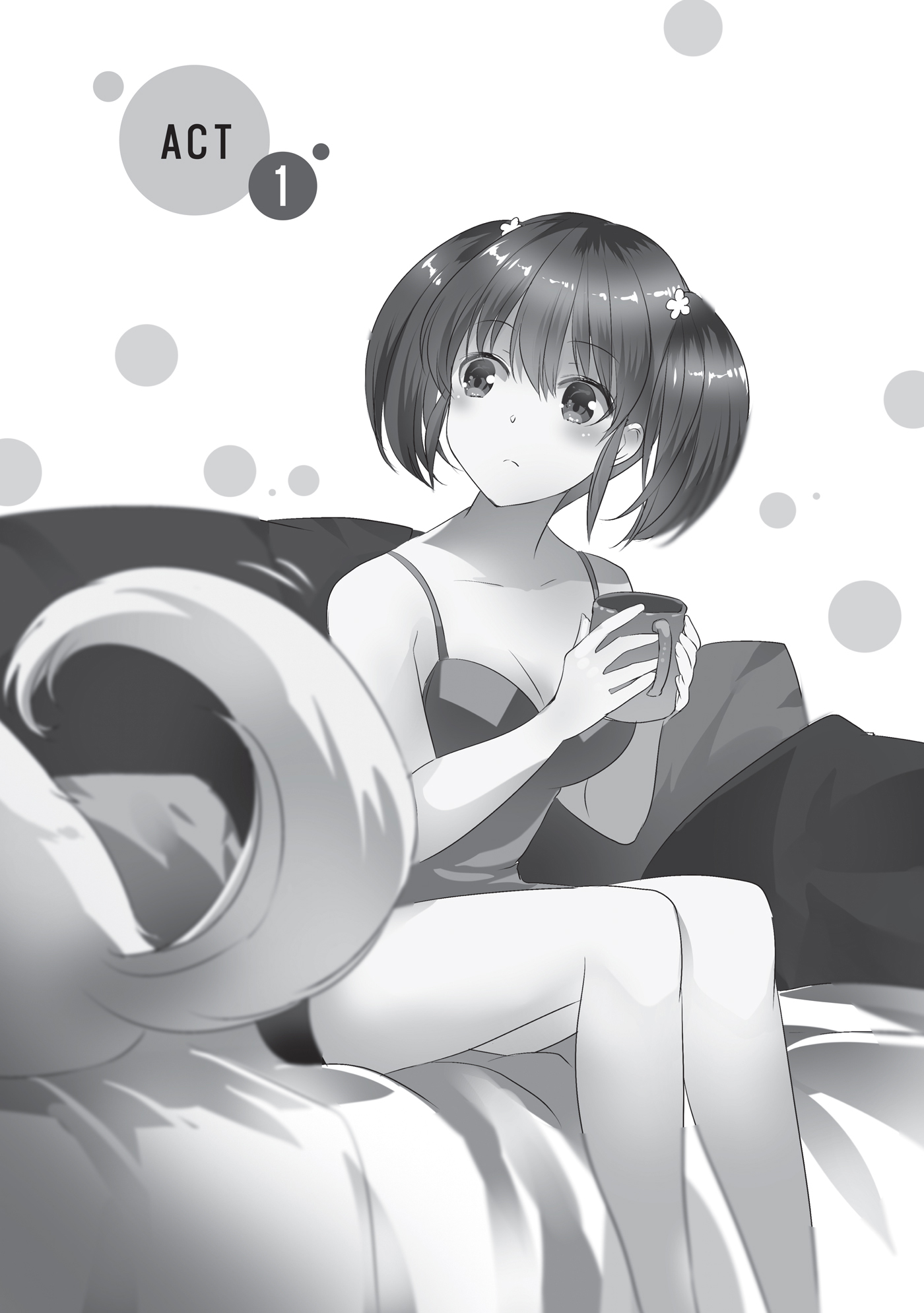 Chapter 1 — I Definitely Didn’t Intend for That to Be Possible - 05