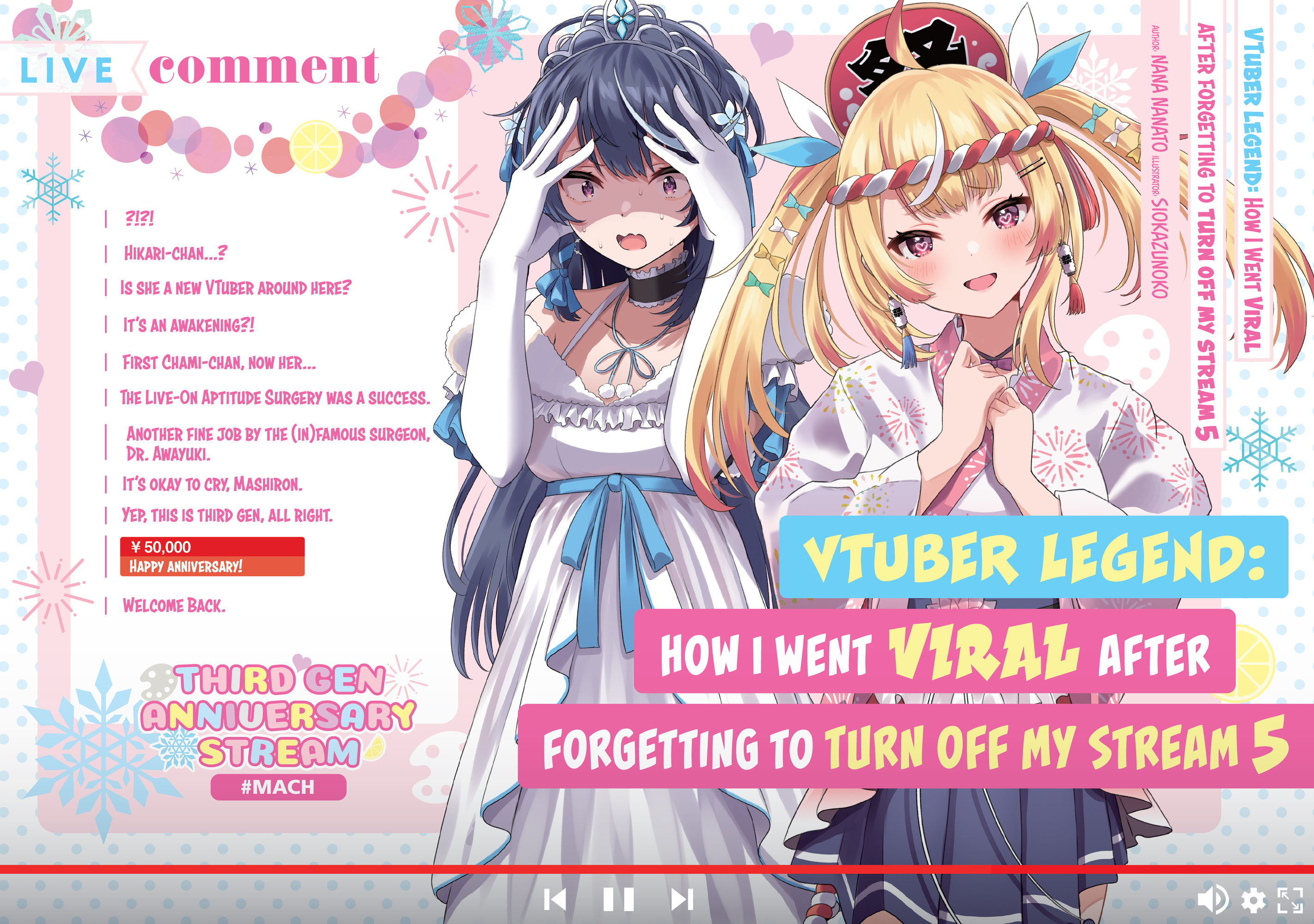 Bonus High Resolution Illustrations - 18