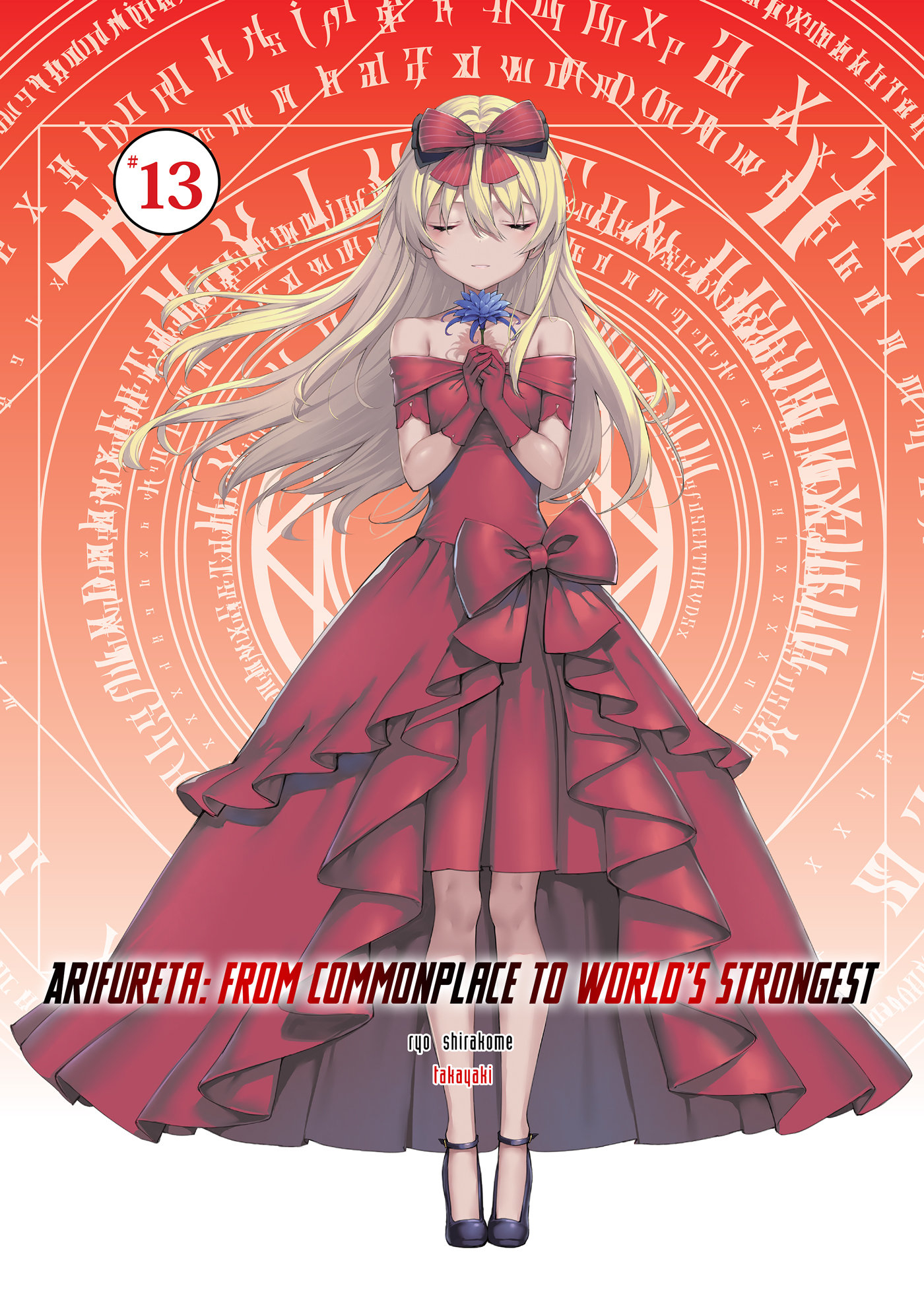 Color Illustrations - 02