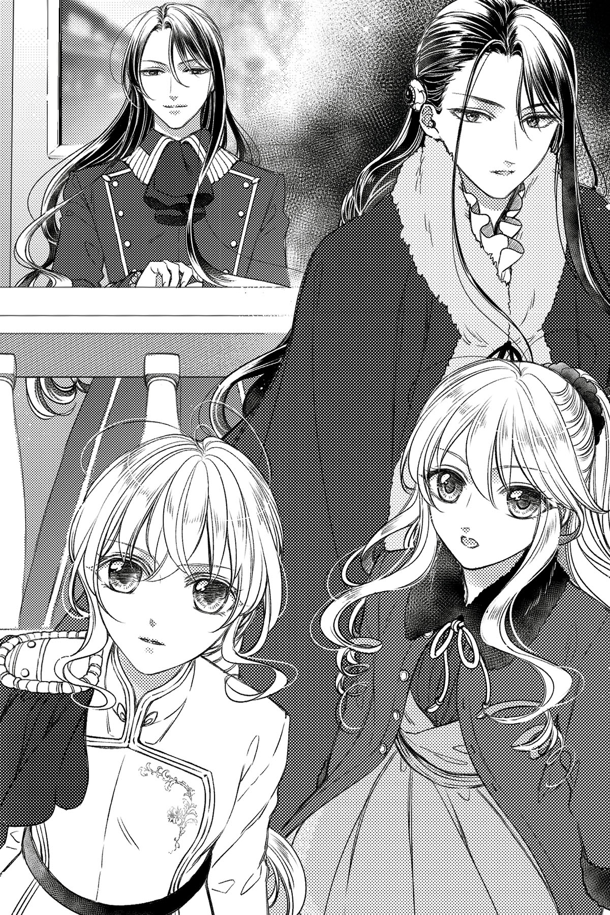 First Act: The Villainess’s Plot - 11