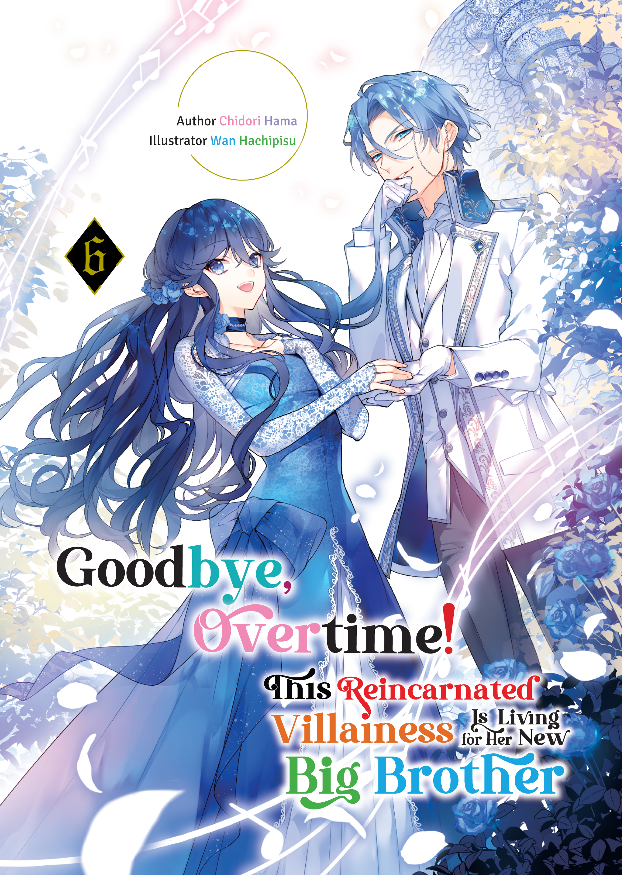 Bonus High Resolution Cover - 55