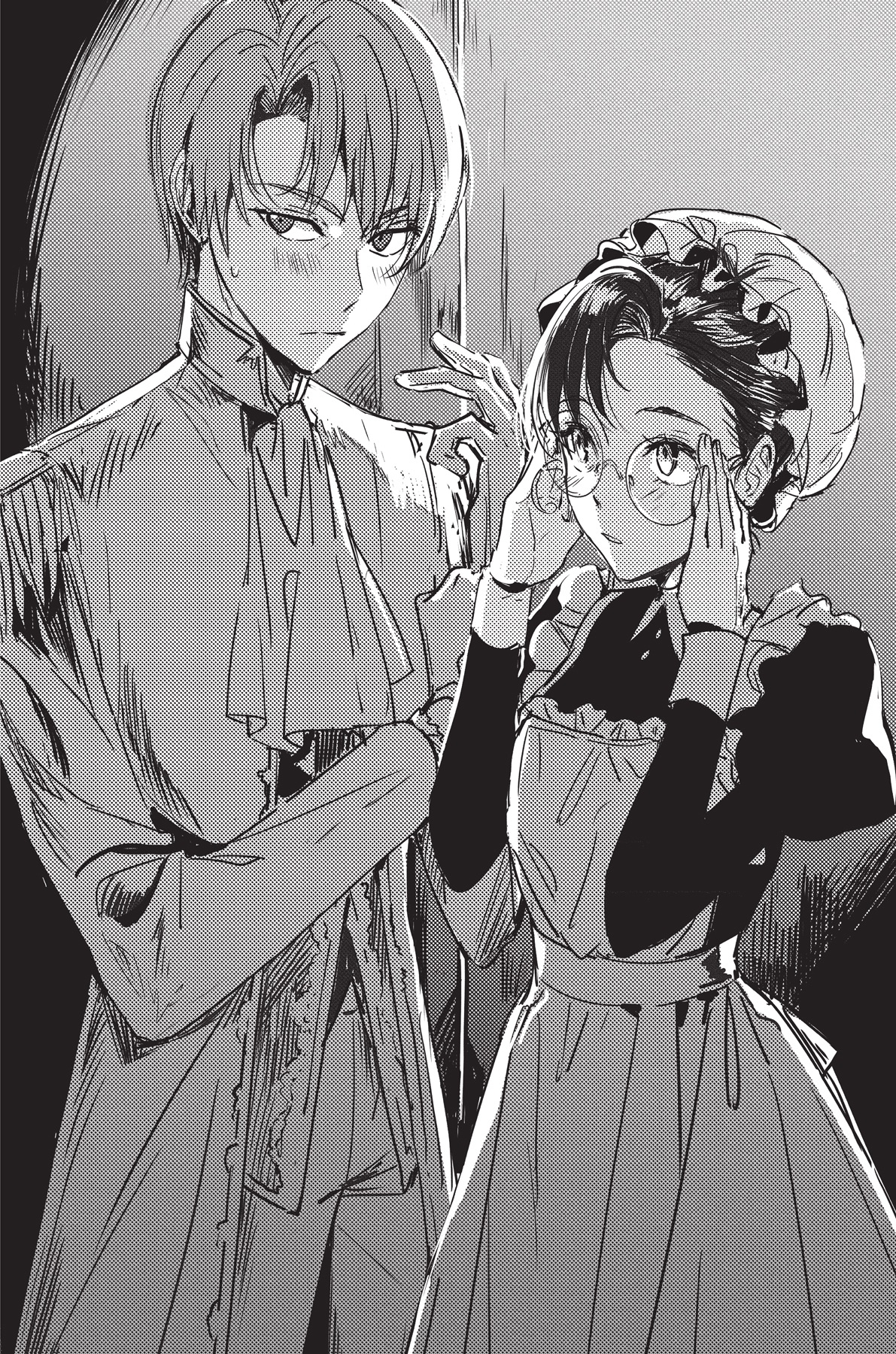 Chapter 1: Taste of Tranquility - 06