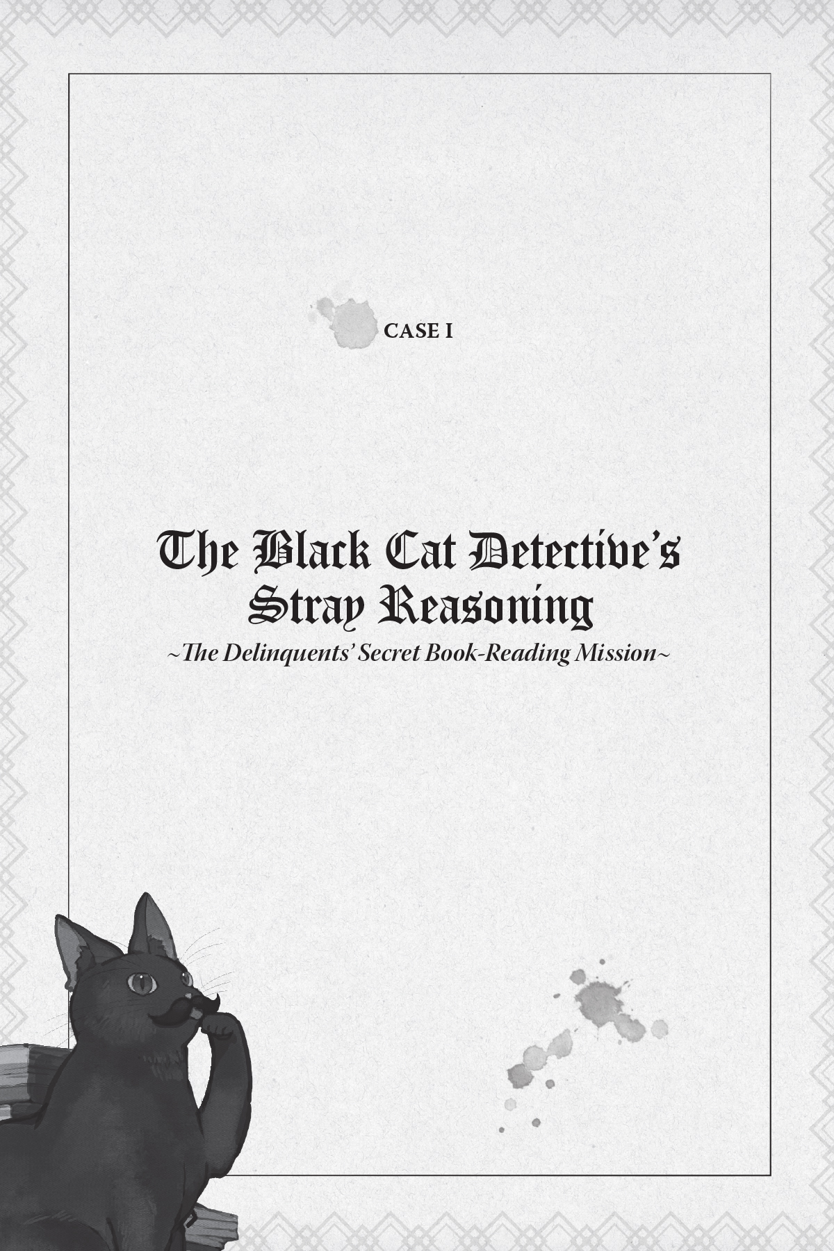 INTERMISSION: May the Morning Dew Bring You Good Fortune - 12