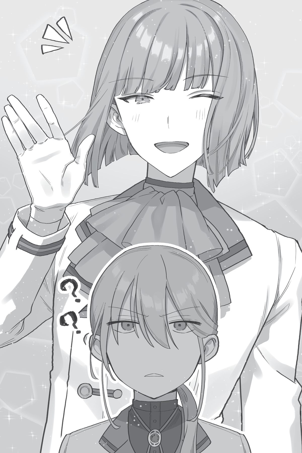 CASE III: The Cynic’s Melancholy: ~The Musician Playboy and Rumors about the Old Dorm~ - 39