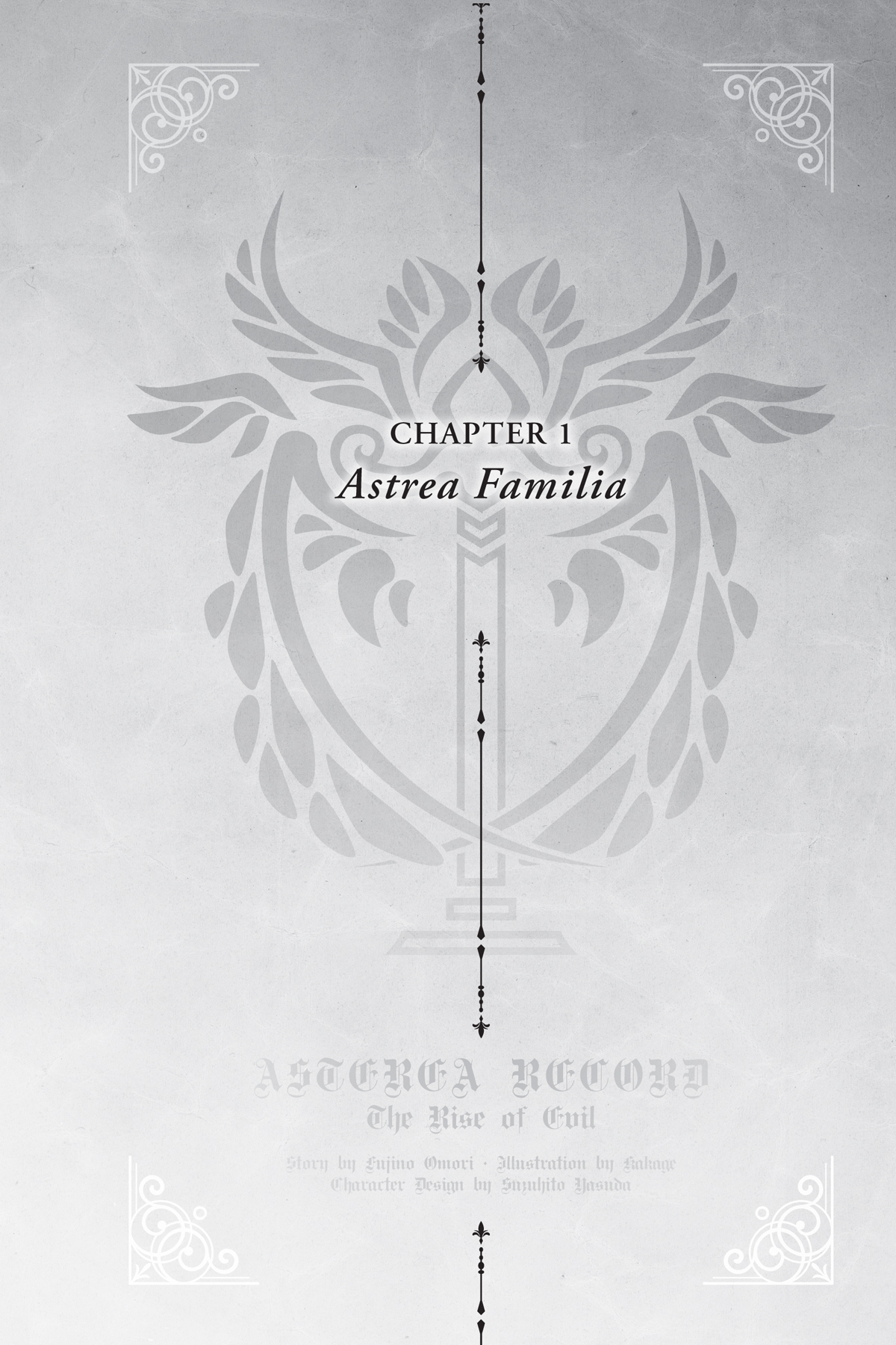 Chapter 1: Astrea Familia - 12
