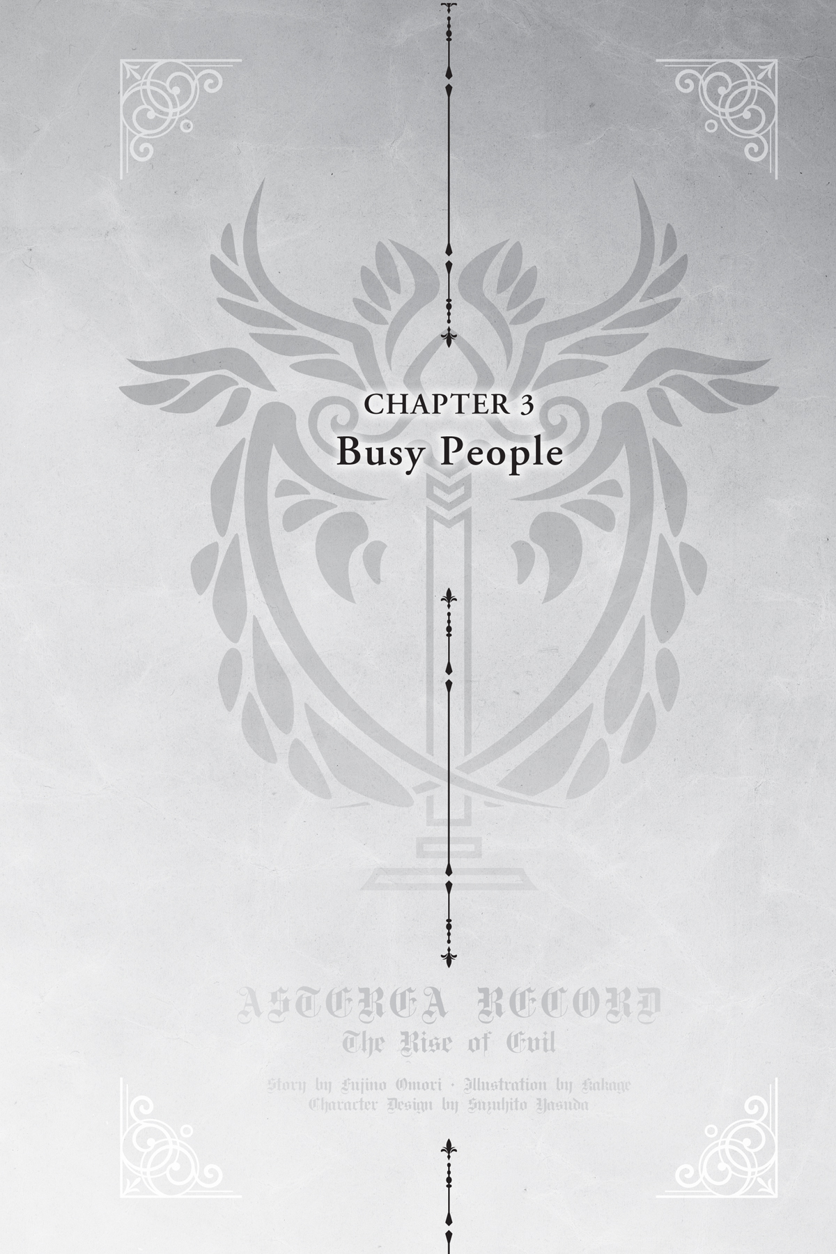 Chapter 3: Busy People - 24