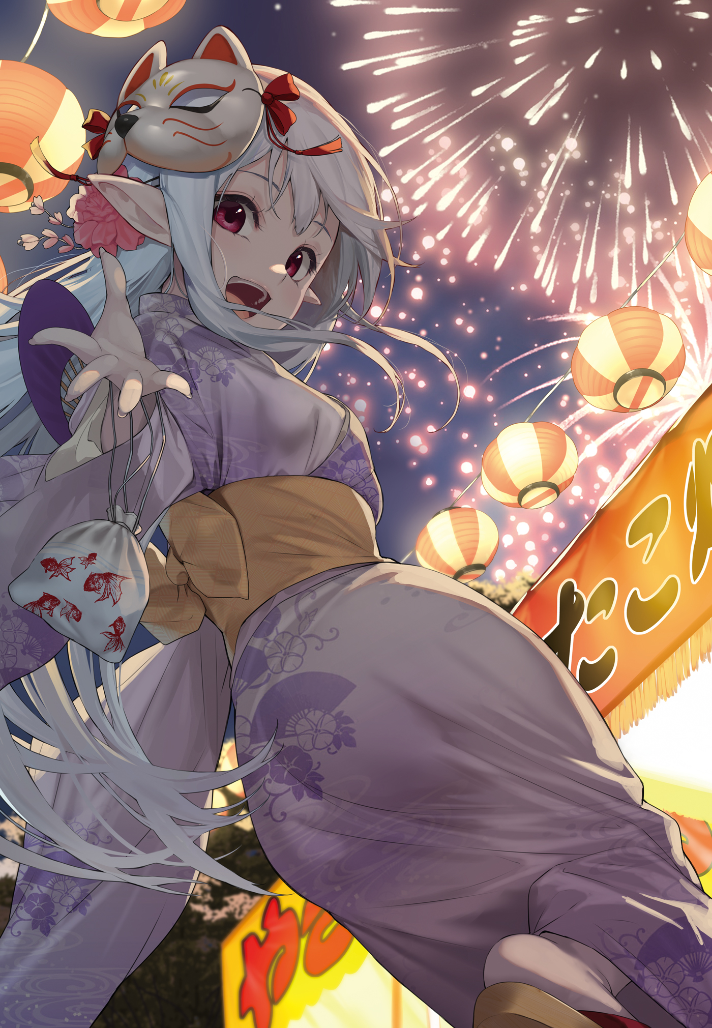 Bonus Textless Illustrations - 15