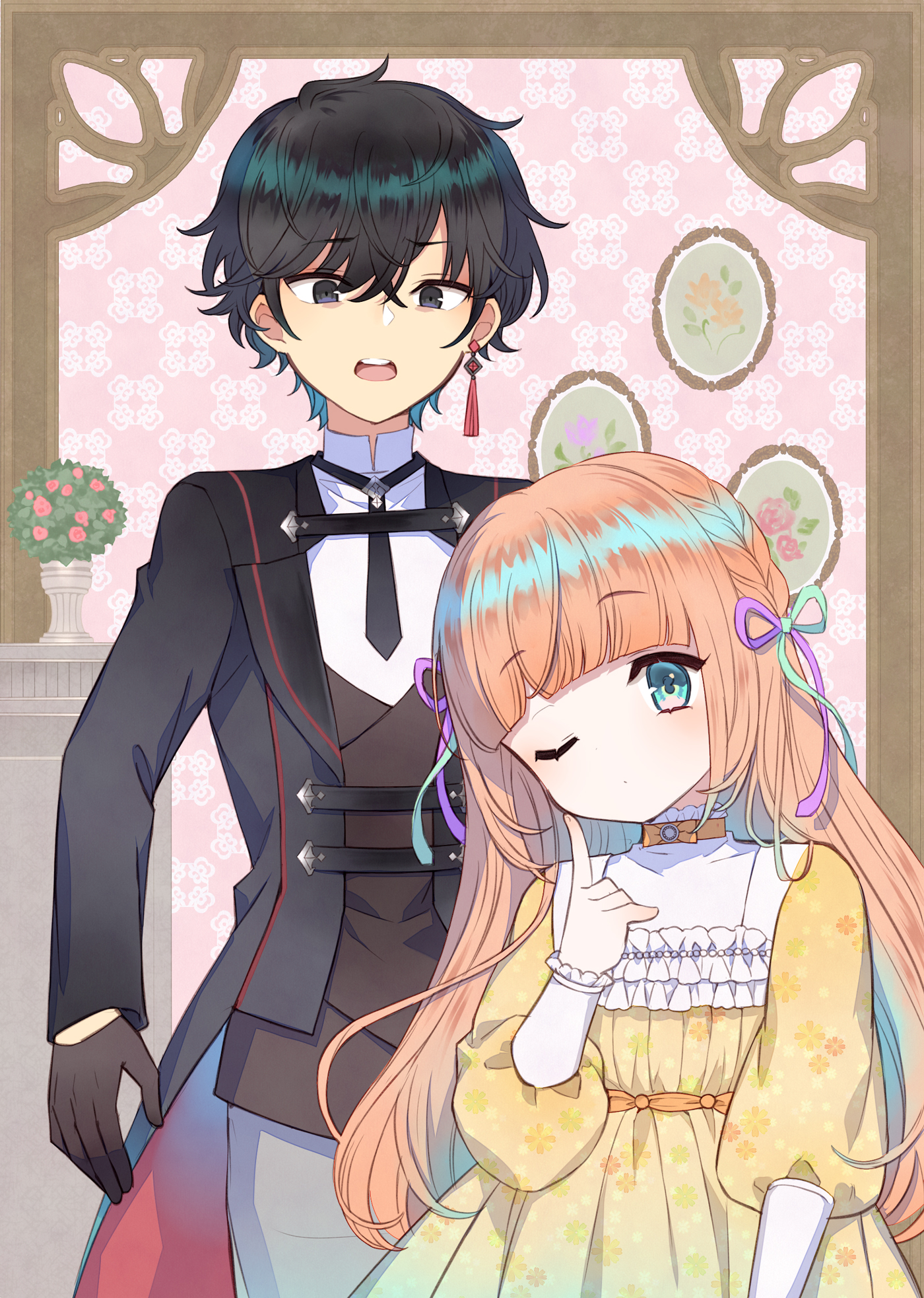 Bonus Textless Illustrations - 15