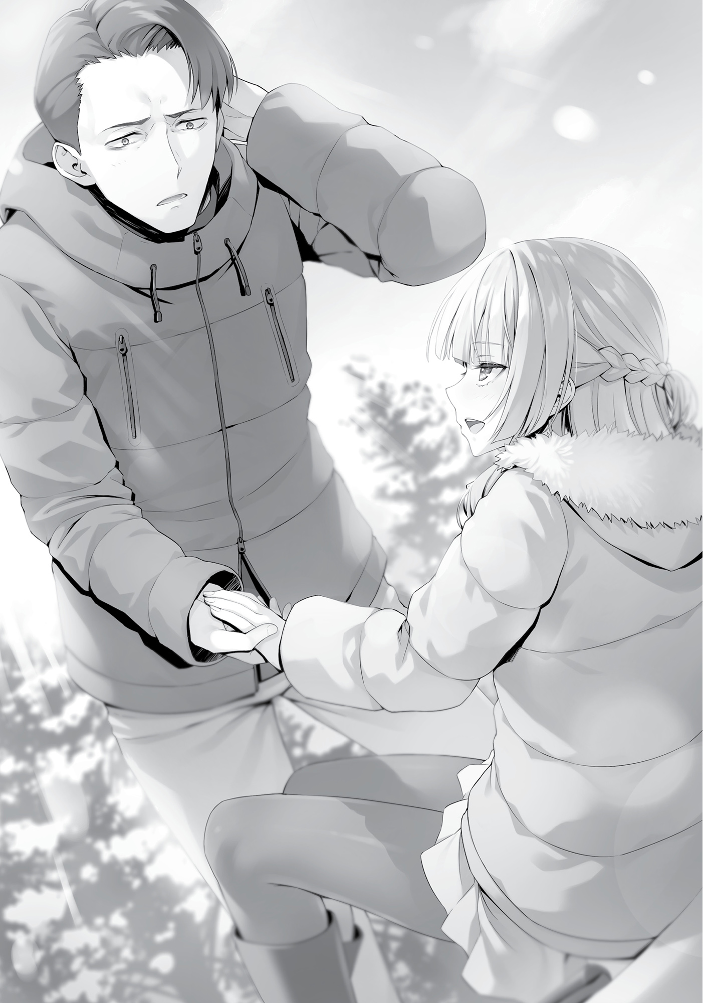 Chapter 3: Self-Explanatory School Trip - 08