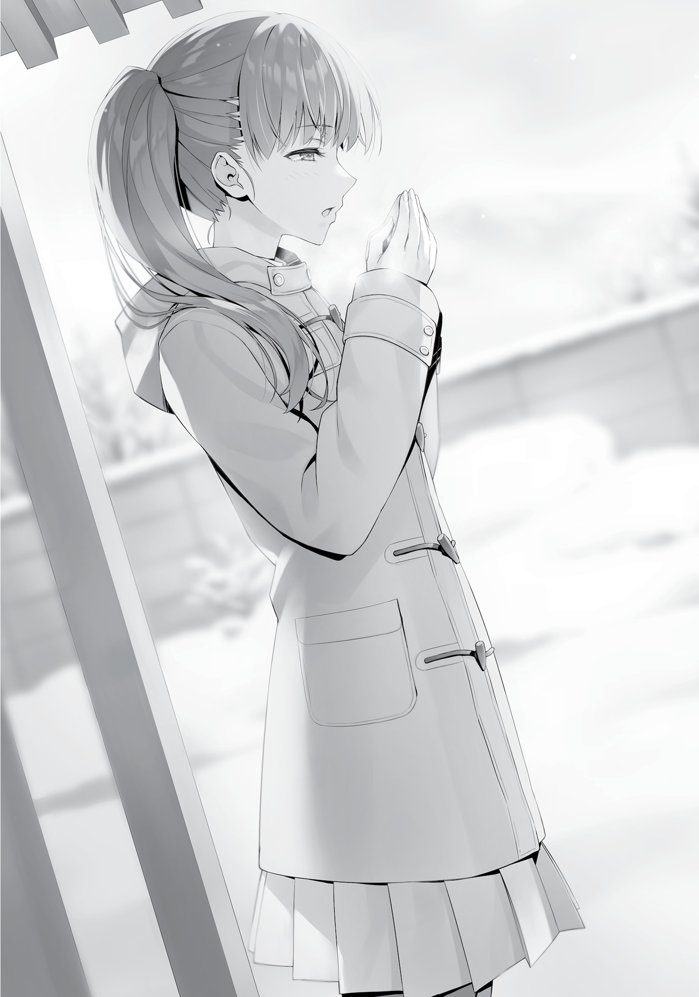 Chapter 5: School Trip Day Three - 13