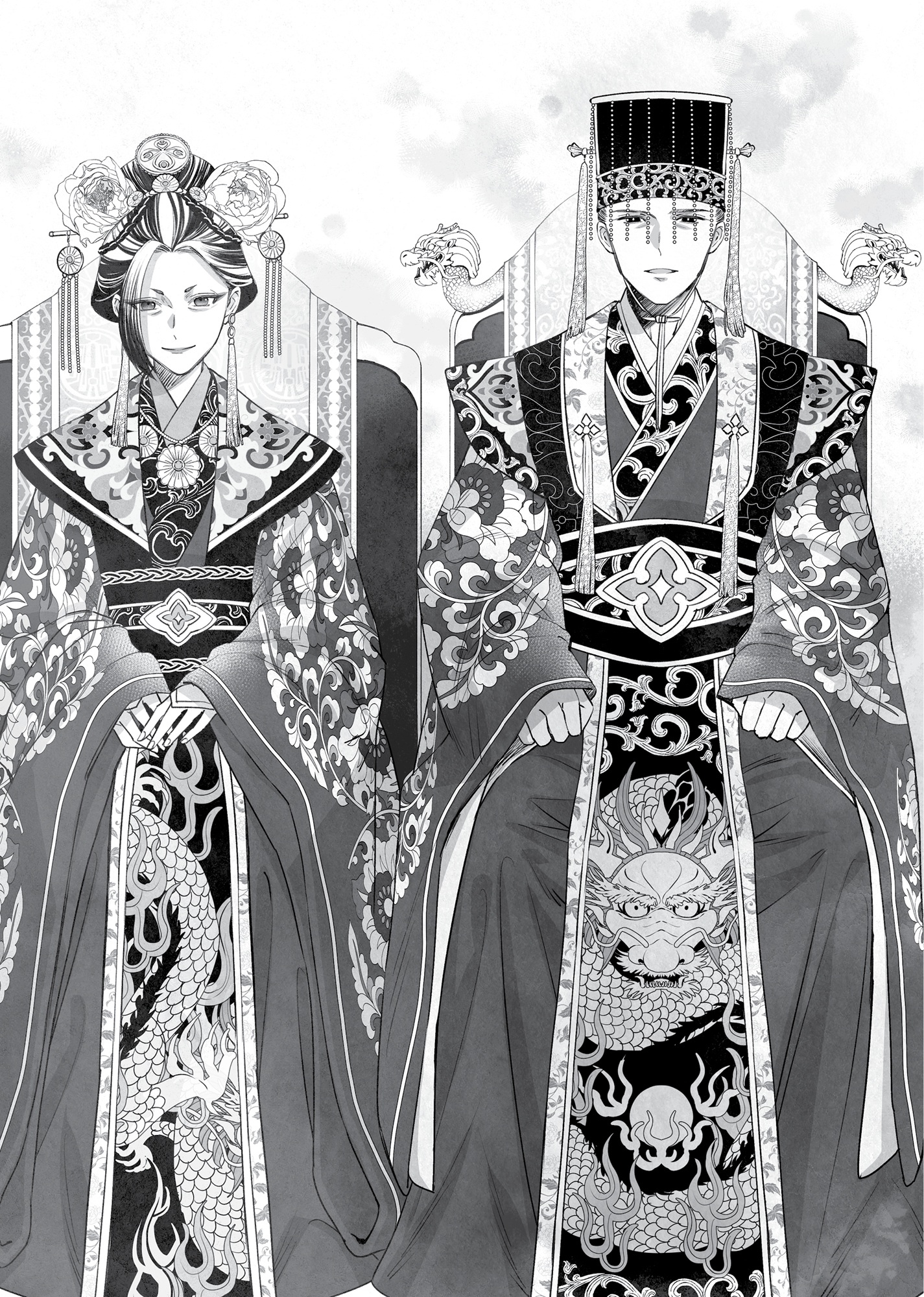 Chapter 1: One Winter Night - 10