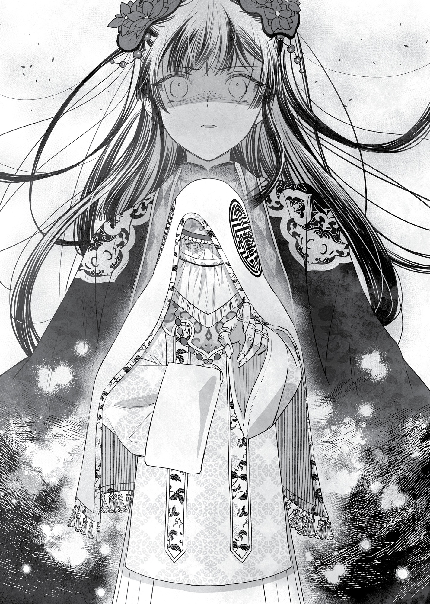 Chapter 2: Reirin Embodies a Flower - 12