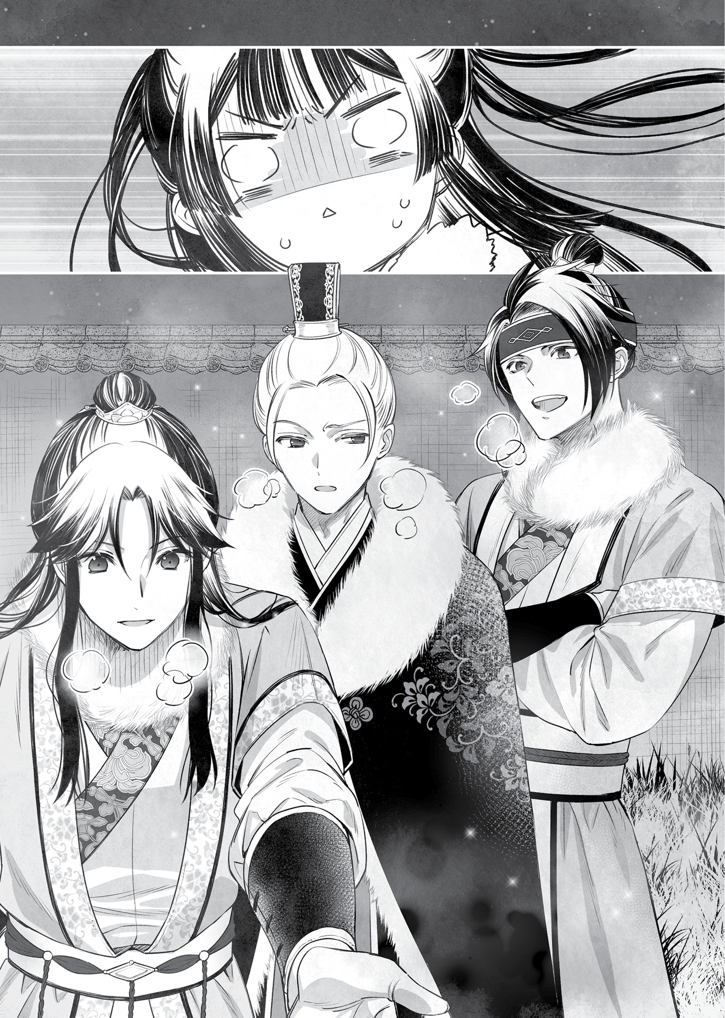 Chapter 4: Reirin Gets into a Fight - 14