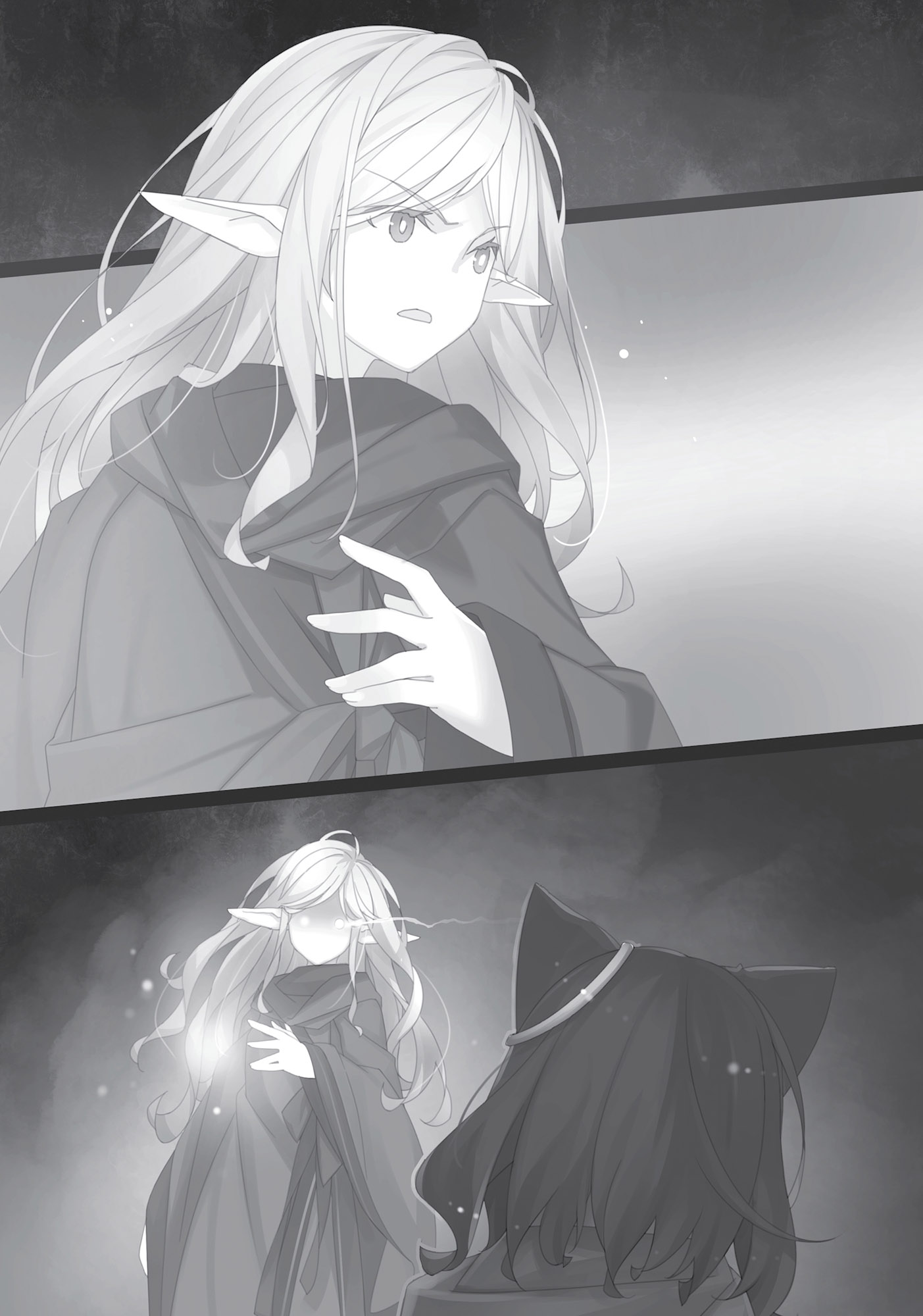 Chapter 2: Lake Vivian - 07