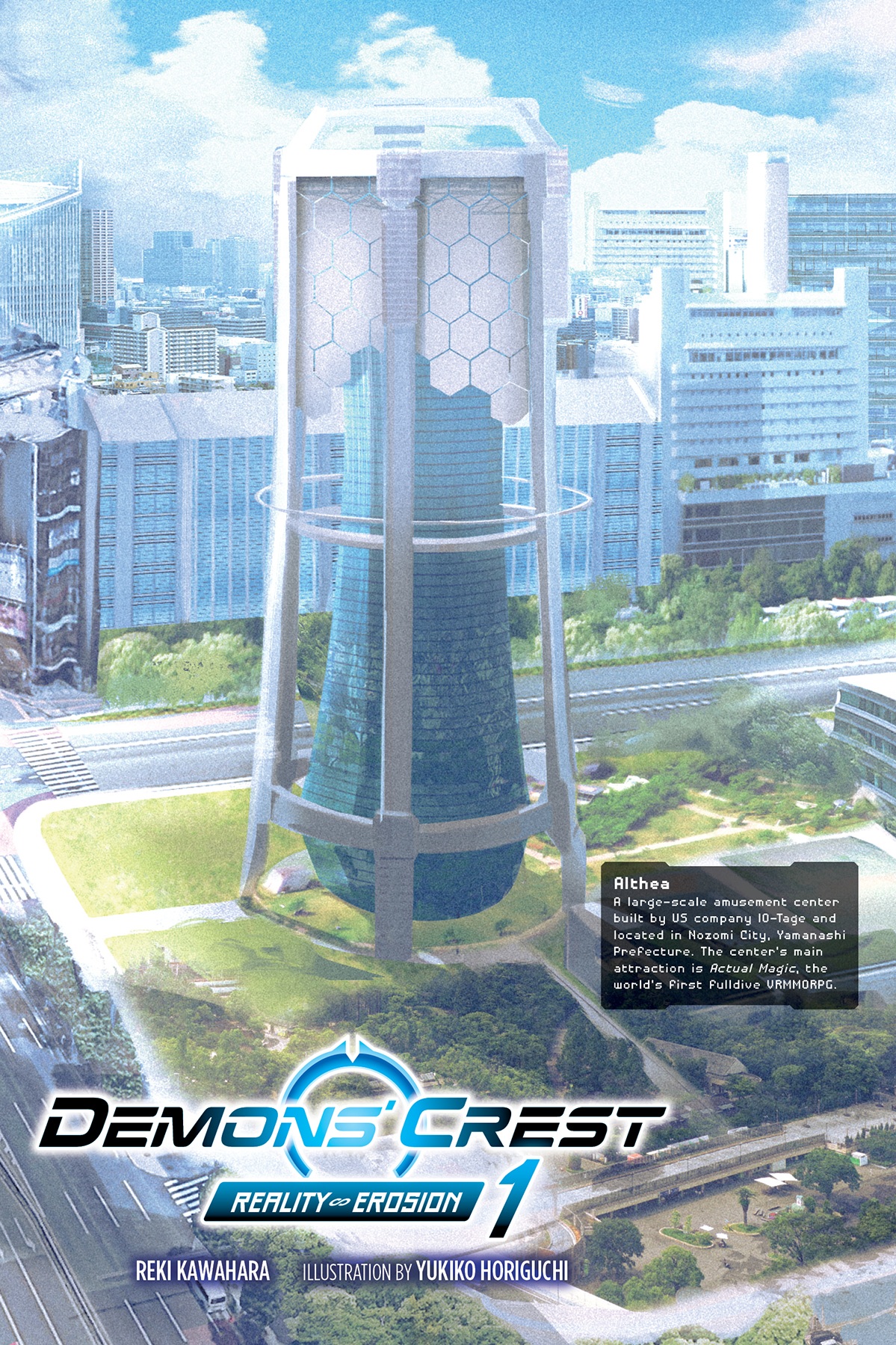Insert - 02