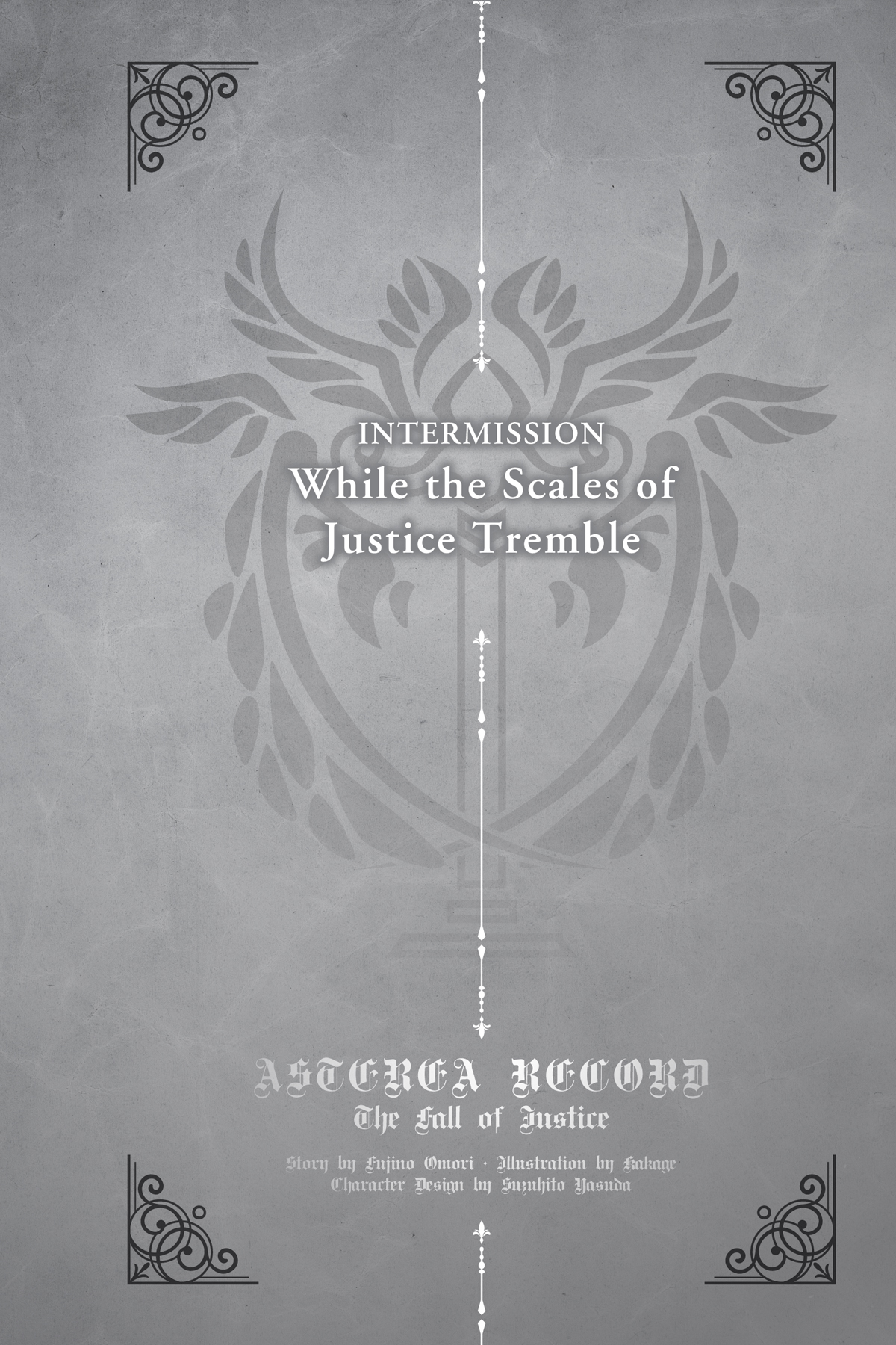 Intermission: While the Scales of Justice Tremble - 49