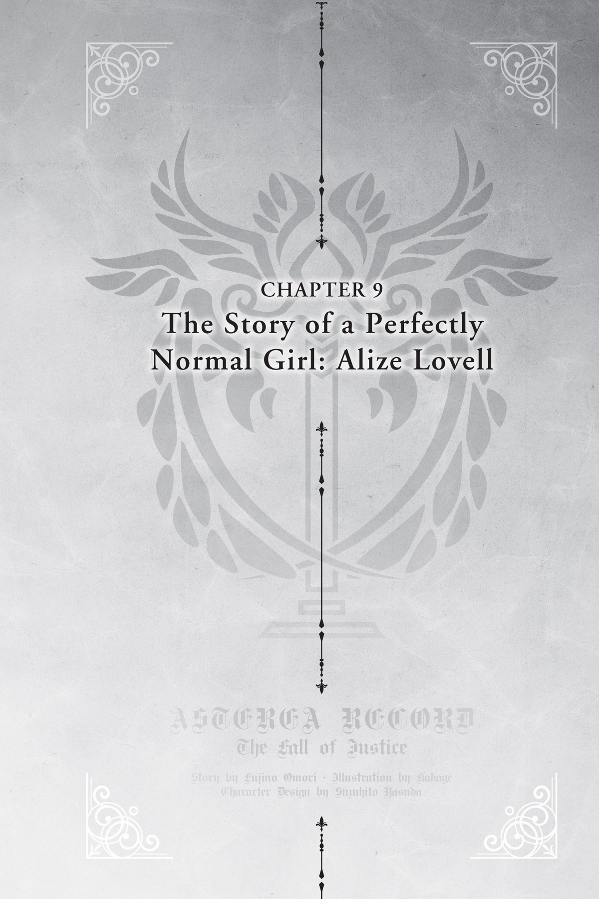 Chapter 9: The Story of a Perfectly Normal Girl: Alize Lovell - 51